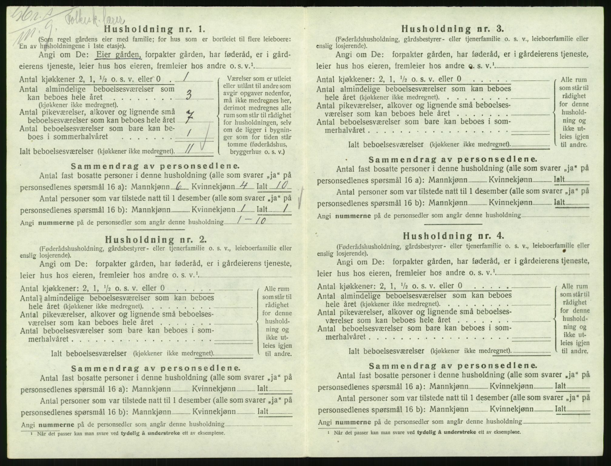 SAT, 1920 census for Eresfjord og Vistdal, 1920, p. 566