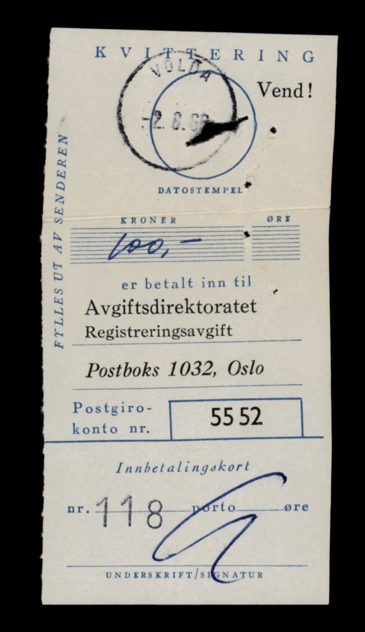 Møre og Romsdal vegkontor - Ålesund trafikkstasjon, SAT/A-4099/F/Fe/L0040: Registreringskort for kjøretøy T 13531 - T 13709, 1927-1998, p. 35