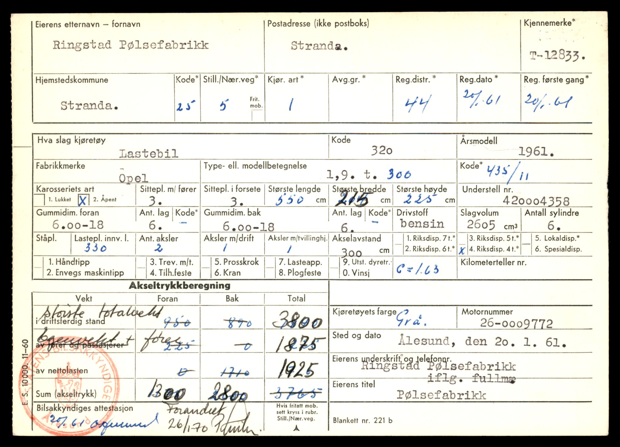 Møre og Romsdal vegkontor - Ålesund trafikkstasjon, AV/SAT-A-4099/F/Fe/L0036: Registreringskort for kjøretøy T 12831 - T 13030, 1927-1998, p. 43