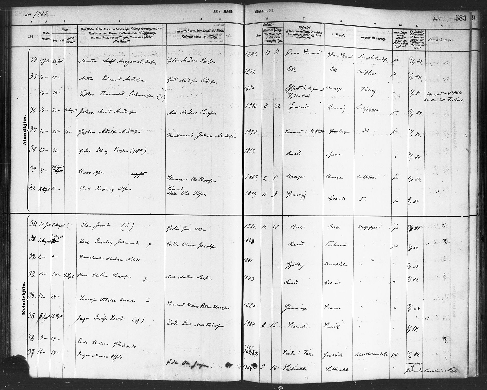 Onsøy prestekontor Kirkebøker, AV/SAO-A-10914/F/Fa/L0006: Parish register (official) no. I 6, 1878-1898, p. 583