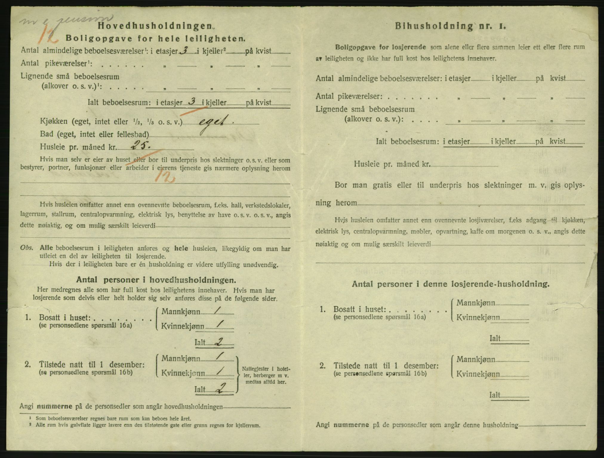 SAKO, 1920 census for Drammen, 1920, p. 15264