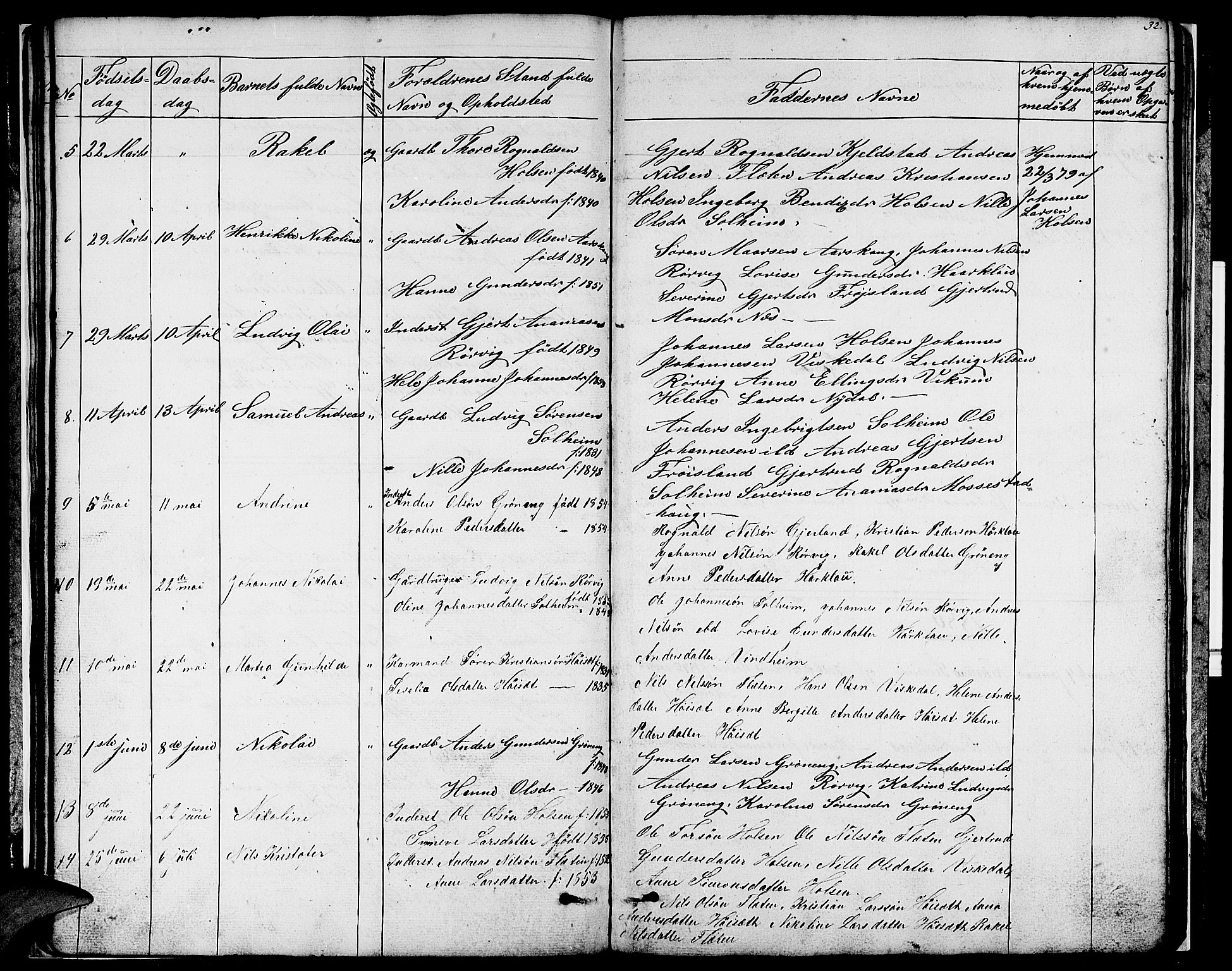 Førde sokneprestembete, SAB/A-79901/H/Hab/Habc/L0001: Parish register (copy) no. C 1, 1853-1880, p. 32