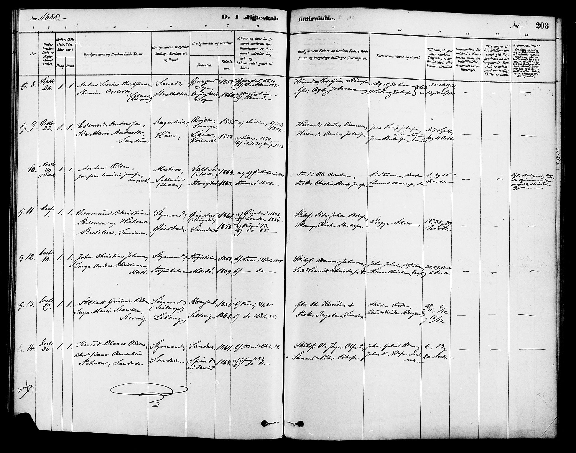 Tromøy sokneprestkontor, AV/SAK-1111-0041/F/Fa/L0009: Parish register (official) no. A 9, 1878-1896, p. 203