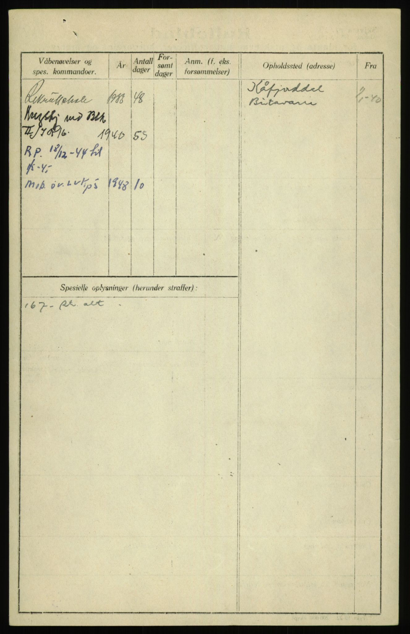 Forsvaret, Troms infanteriregiment nr. 16, AV/RA-RAFA-3146/P/Pa/L0017: Rulleblad for regimentets menige mannskaper, årsklasse 1933, 1933, p. 820