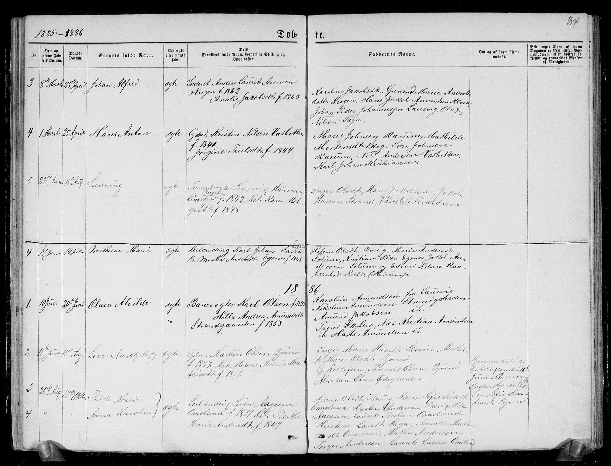 Brunlanes kirkebøker, AV/SAKO-A-342/G/Gc/L0001: Parish register (copy) no. III 1, 1866-1890, p. 34