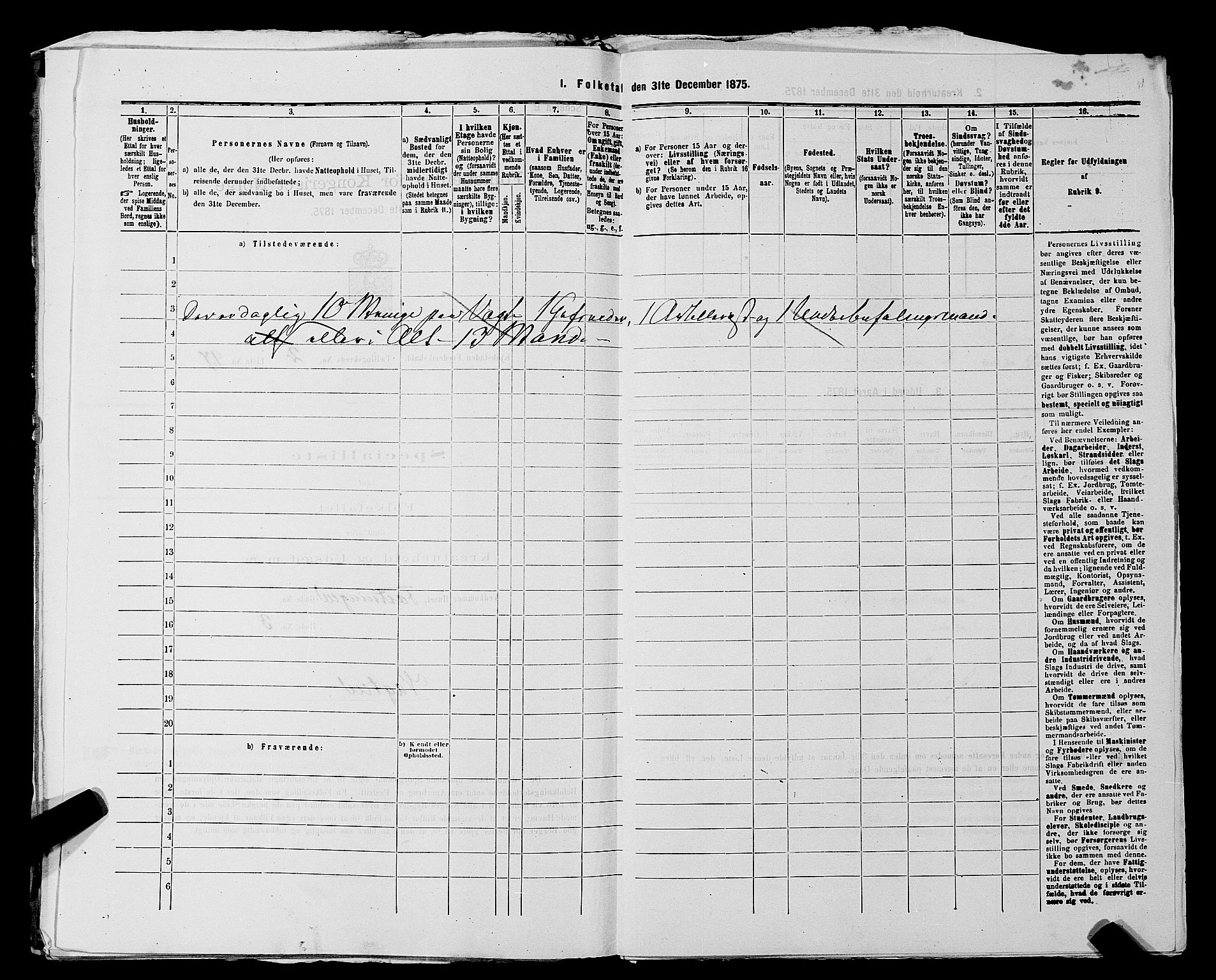 RA, 1875 census for 0101P Fredrikshald, 1875, p. 231