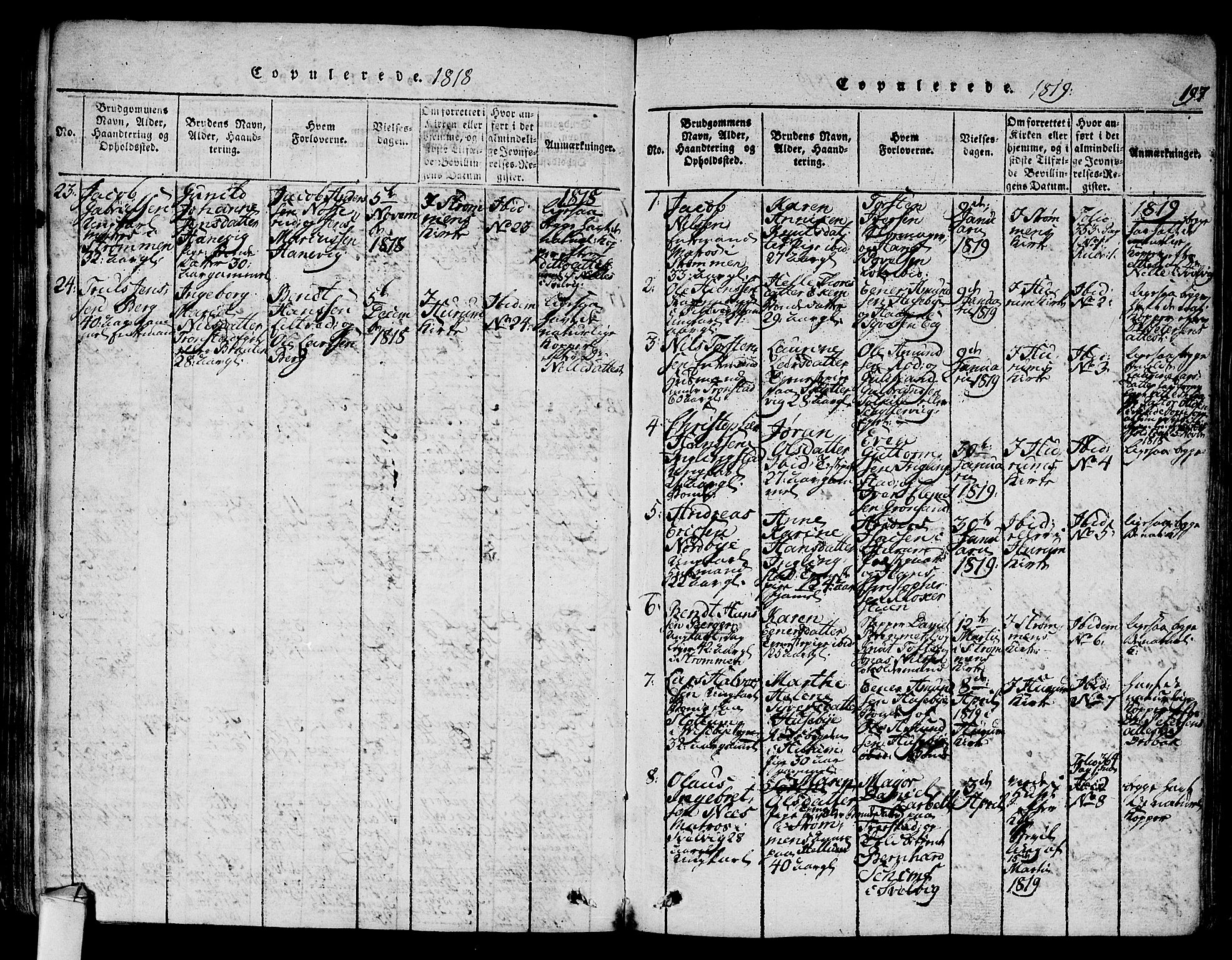 Hurum kirkebøker, SAKO/A-229/F/Fa/L0009: Parish register (official) no. 9, 1816-1826, p. 197