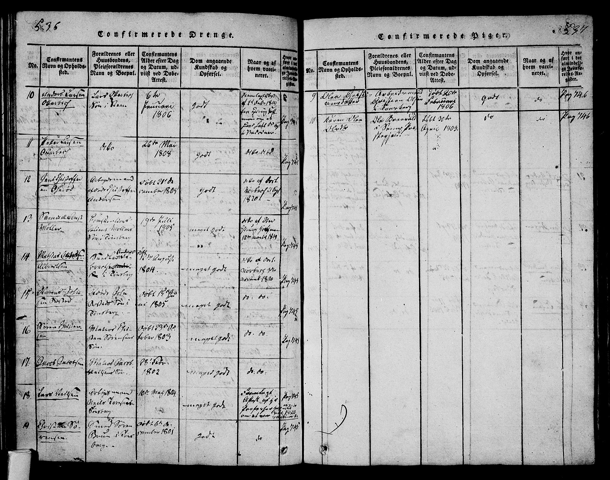 Tønsberg kirkebøker, SAKO/A-330/F/Fa/L0004: Parish register (official) no. I 4, 1813-1826, p. 536-537