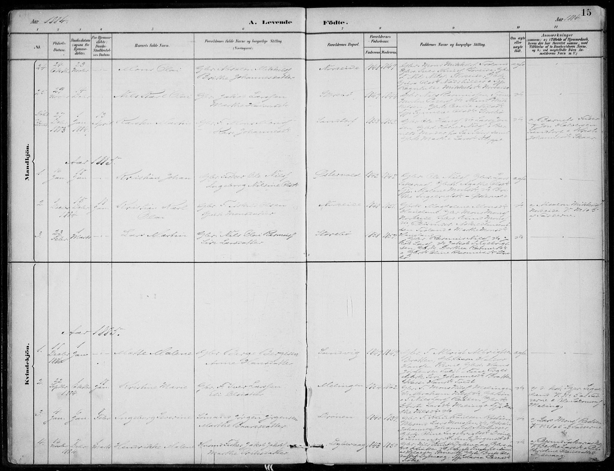 Sund sokneprestembete, SAB/A-99930: Parish register (official) no. C  1, 1882-1899, p. 15