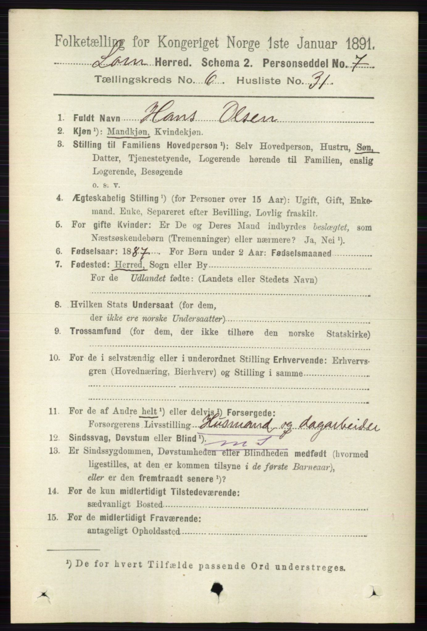 RA, 1891 census for 0514 Lom, 1891, p. 2577