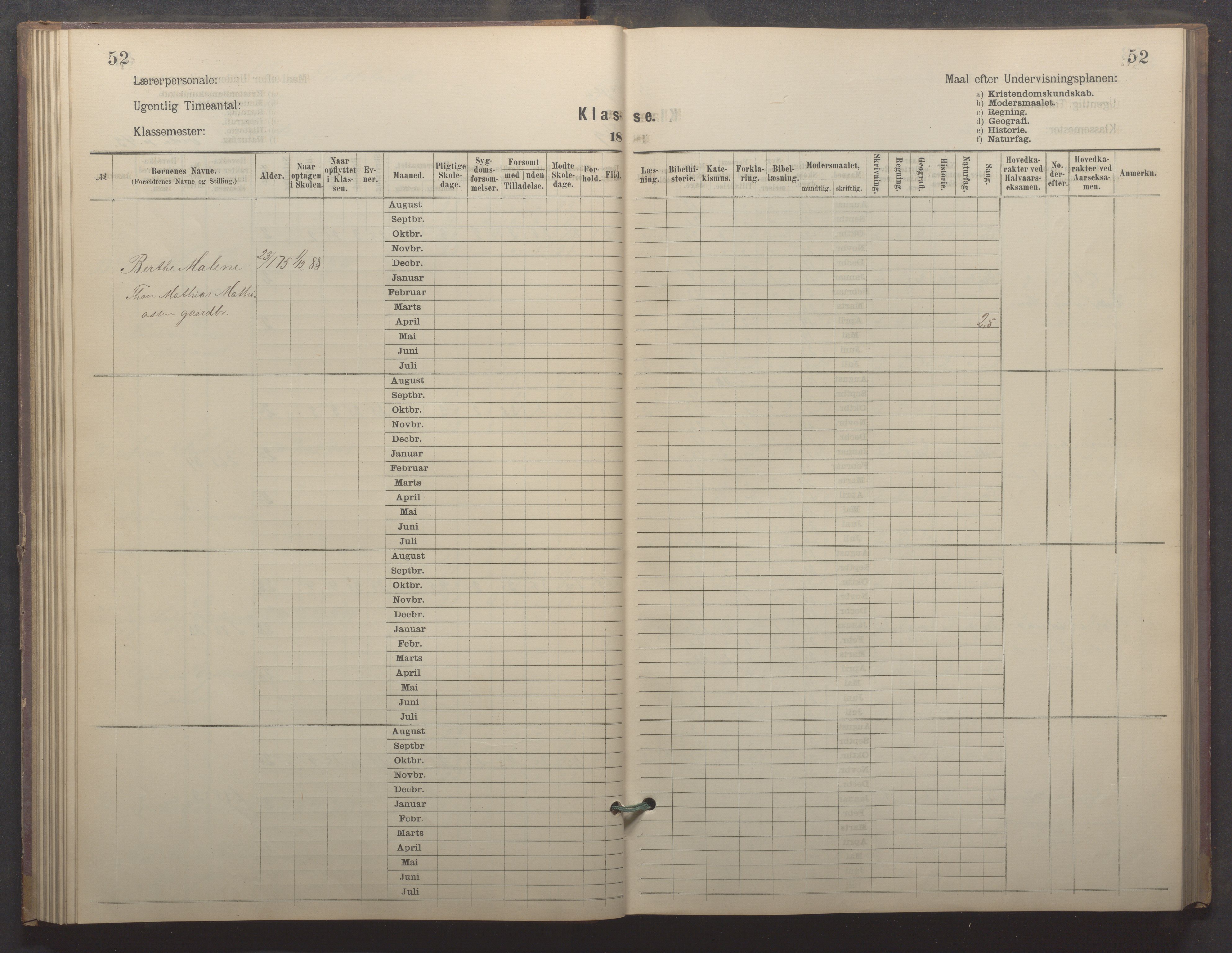 Egersund kommune (Ladested) - Egersund almueskole/folkeskole, IKAR/K-100521/H/L0022: Skoleprotokoll - Almueskolen, 5. klasse, 1886-1892, p. 52