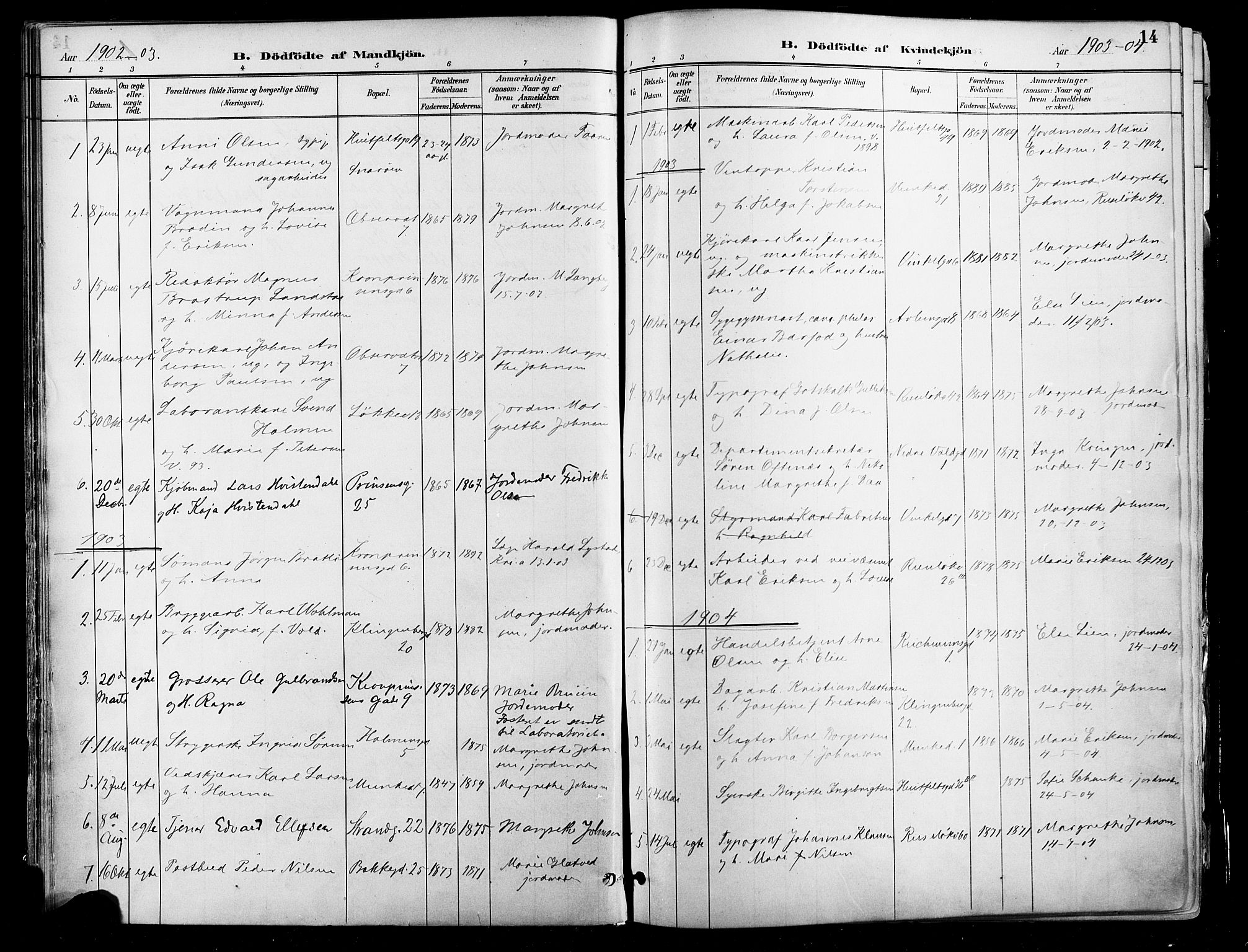 Johannes prestekontor Kirkebøker, AV/SAO-A-10852/F/Fa/L0004: Parish register (official) no. 4, 1883-1907, p. 14