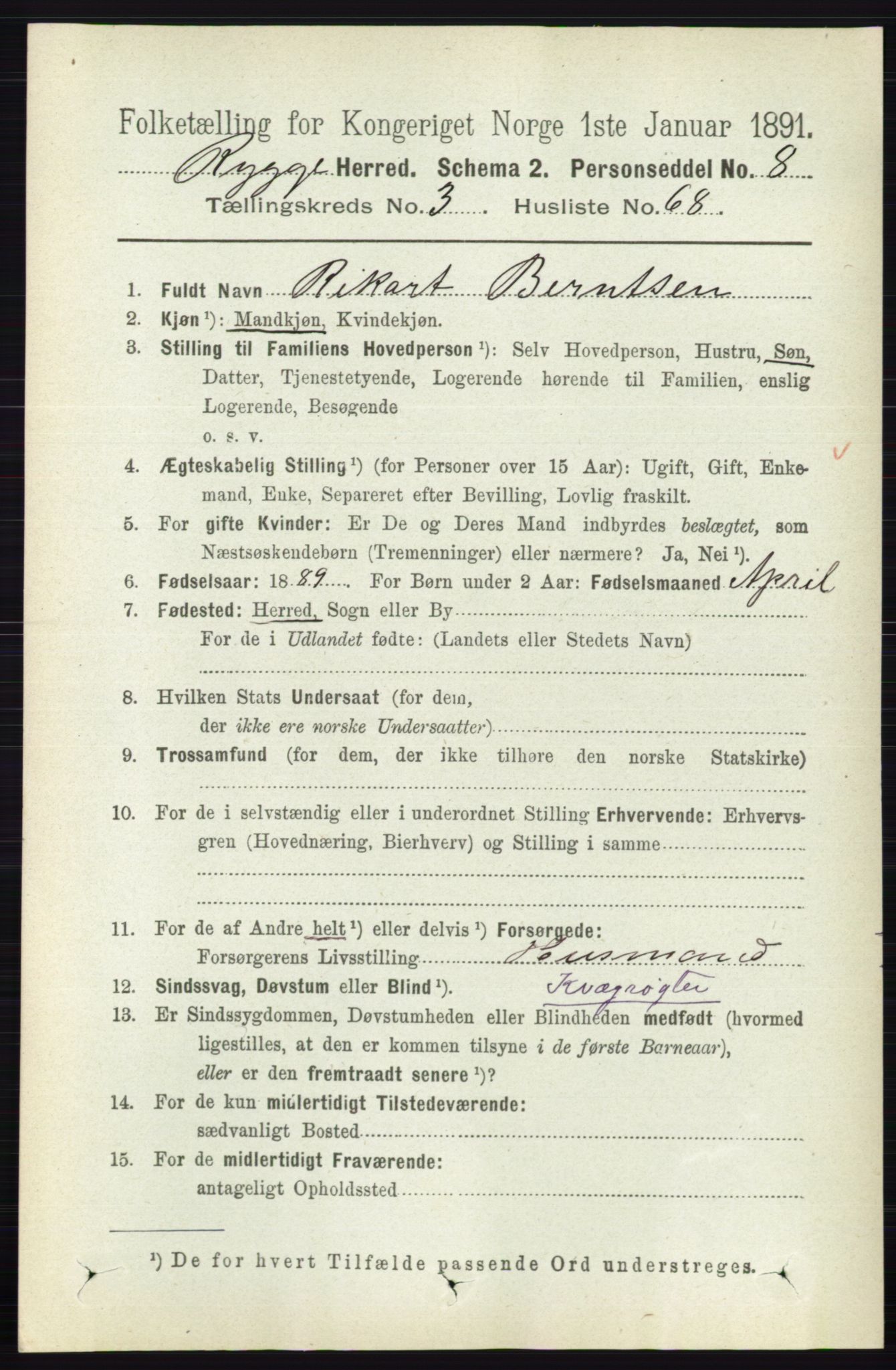 RA, 1891 census for 0136 Rygge, 1891, p. 2073