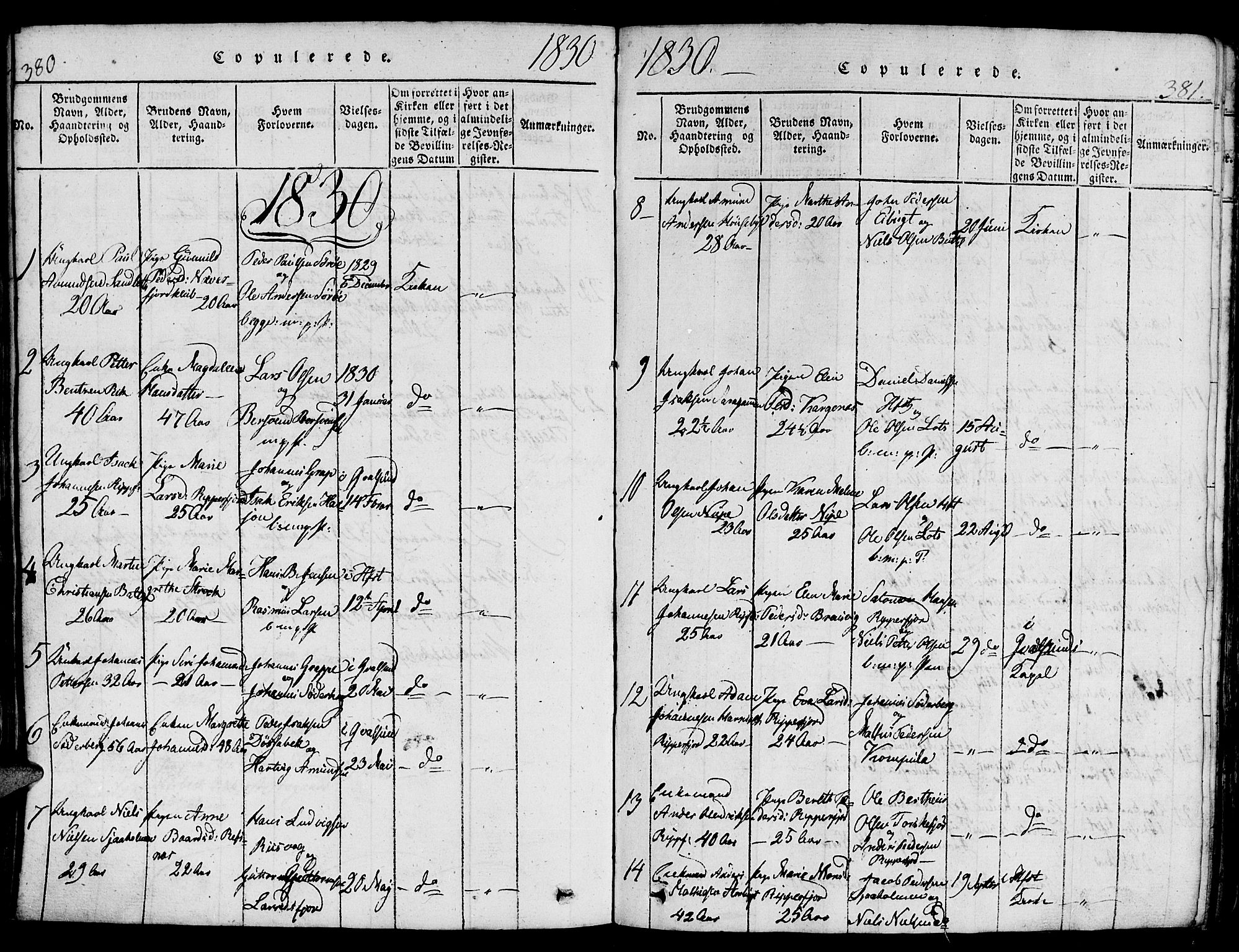 Hammerfest sokneprestkontor, AV/SATØ-S-1347/H/Hb/L0001.klokk: Parish register (copy) no. 1, 1822-1850, p. 380-381