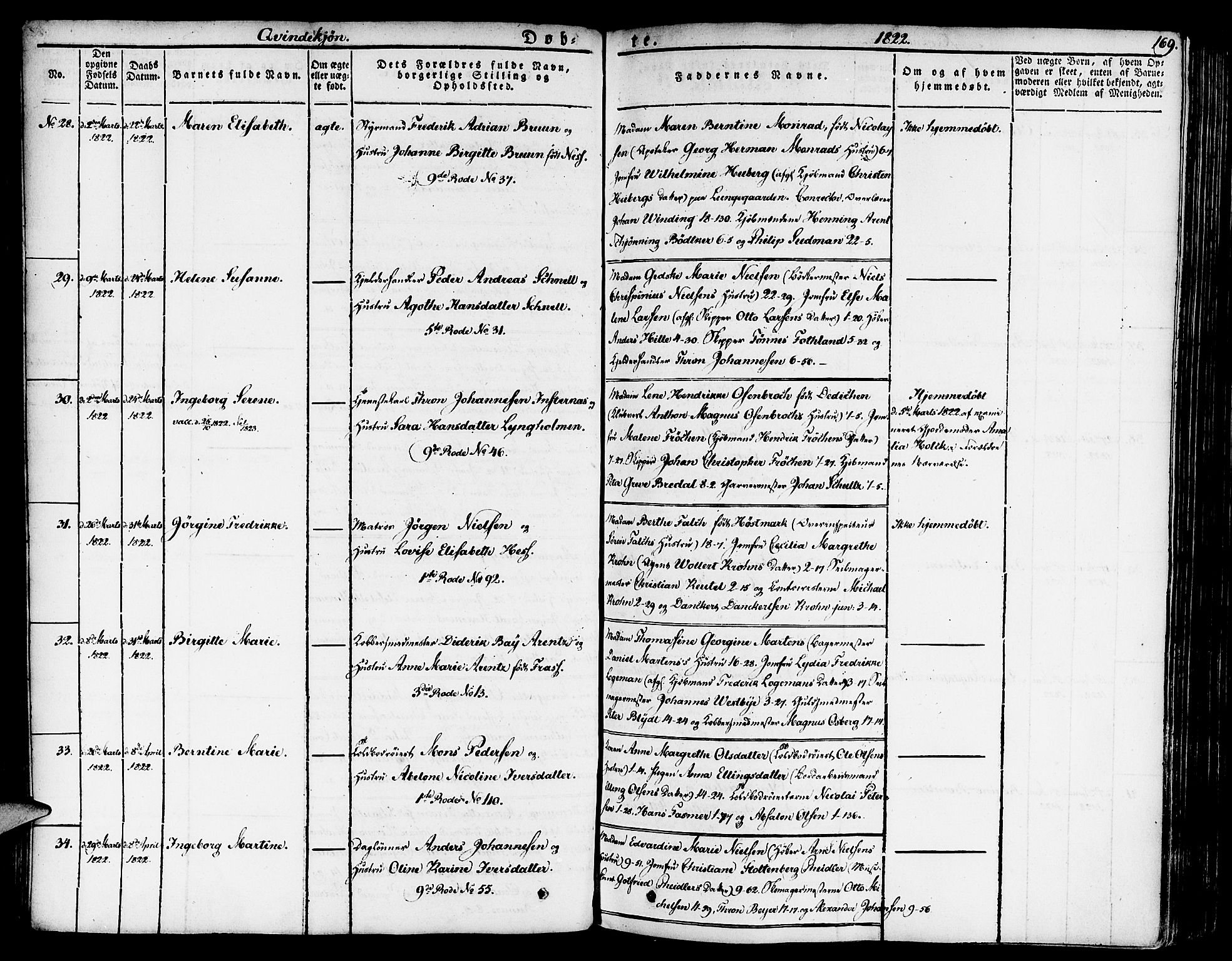 Nykirken Sokneprestembete, AV/SAB-A-77101/H/Haa/L0012: Parish register (official) no. A 12, 1821-1844, p. 169