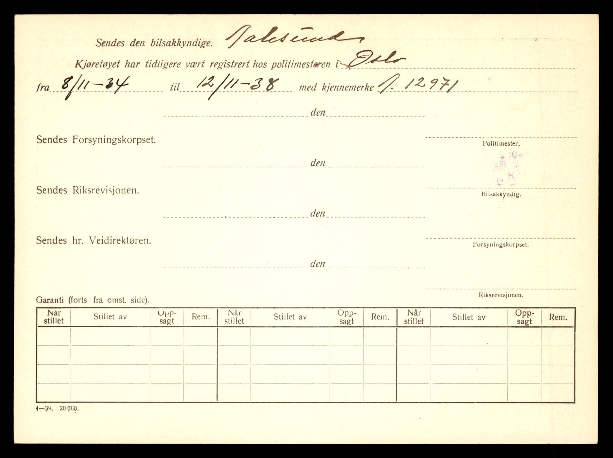 Møre og Romsdal vegkontor - Ålesund trafikkstasjon, SAT/A-4099/F/Fe/L0012: Registreringskort for kjøretøy T 1290 - T 1450, 1927-1998, p. 882