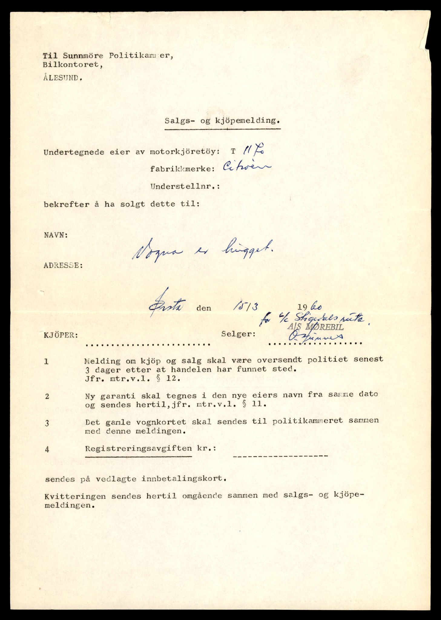 Møre og Romsdal vegkontor - Ålesund trafikkstasjon, AV/SAT-A-4099/F/Fe/L0011: Registreringskort for kjøretøy T 1170 - T 1289, 1927-1998, p. 9