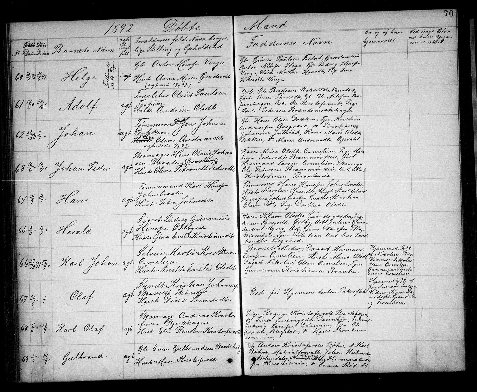 Eidsvoll prestekontor Kirkebøker, AV/SAO-A-10888/G/Ga/L0005: Parish register (copy) no. I 5, 1884-1894, p. 70