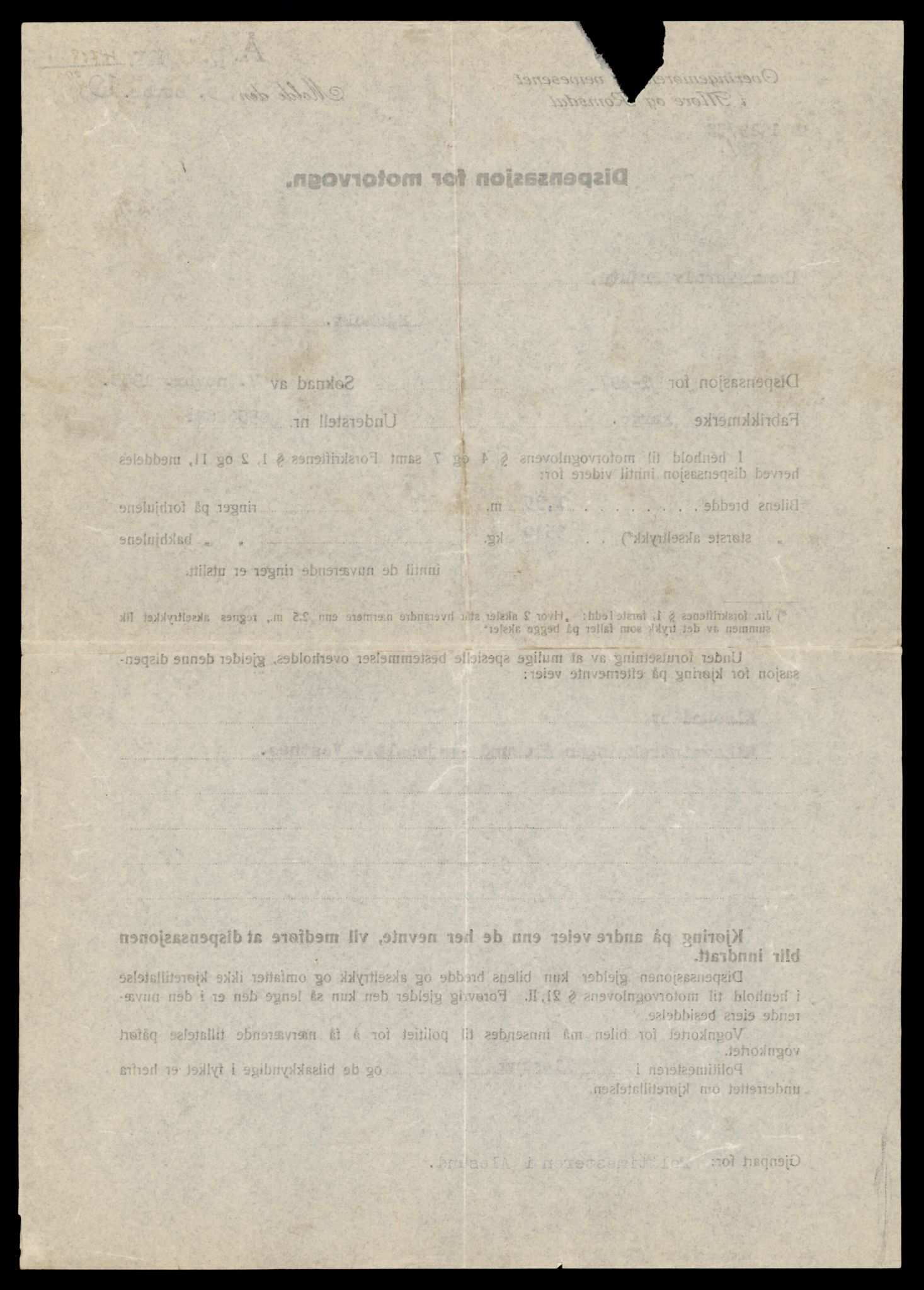Møre og Romsdal vegkontor - Ålesund trafikkstasjon, AV/SAT-A-4099/F/Fe/L0035: Registreringskort for kjøretøy T 12653 - T 12829, 1927-1998, p. 598