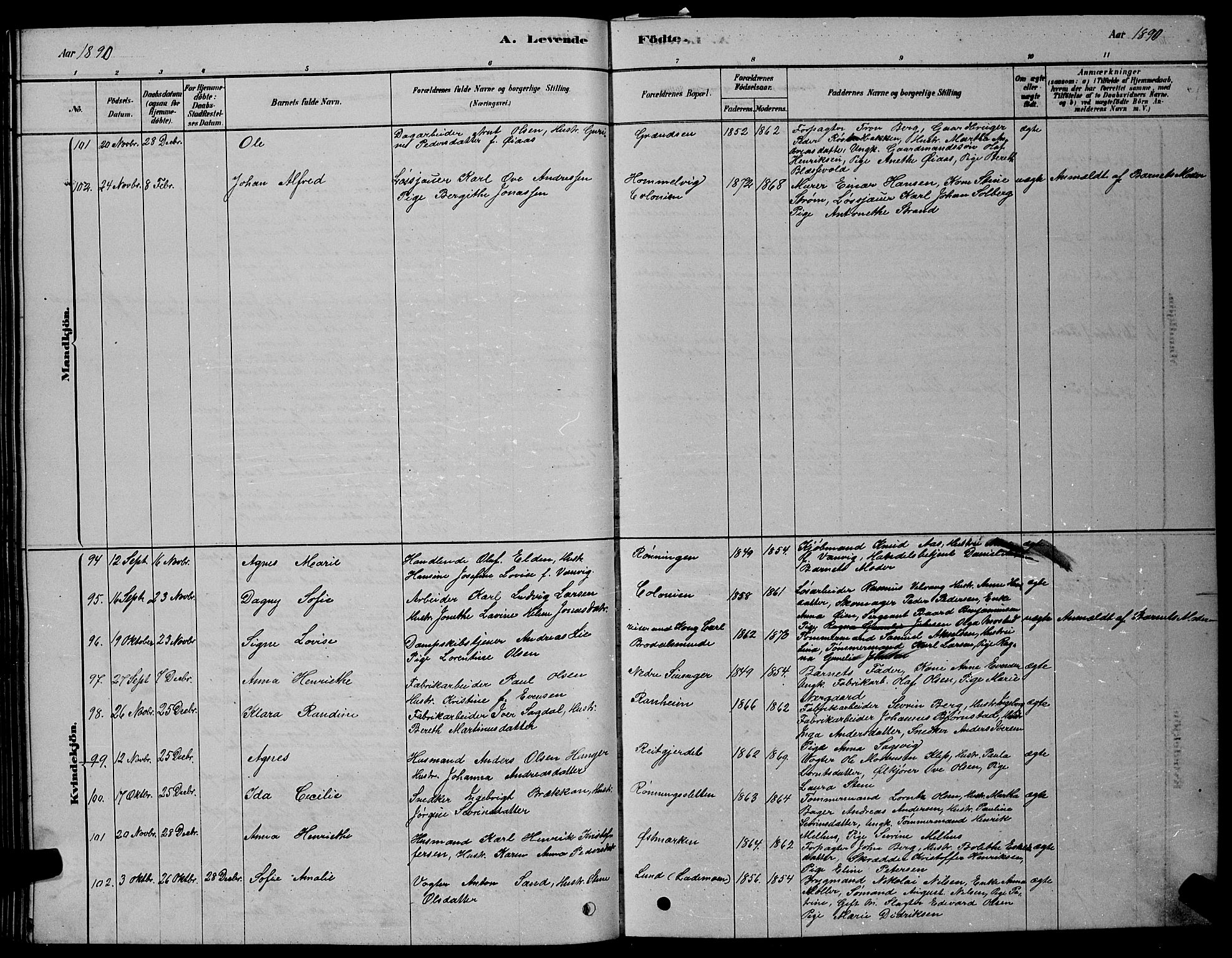 Ministerialprotokoller, klokkerbøker og fødselsregistre - Sør-Trøndelag, SAT/A-1456/606/L0312: Parish register (copy) no. 606C08, 1878-1894