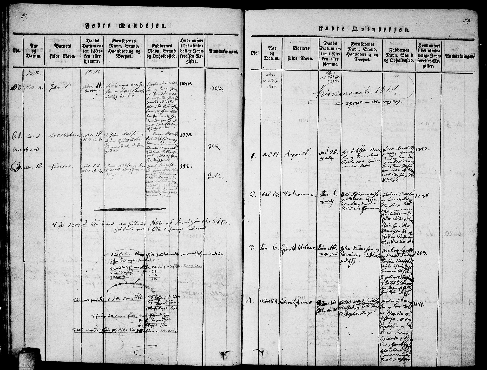 Enebakk prestekontor Kirkebøker, AV/SAO-A-10171c/F/Fa/L0005: Parish register (official) no. I 5, 1790-1825, p. 57-58