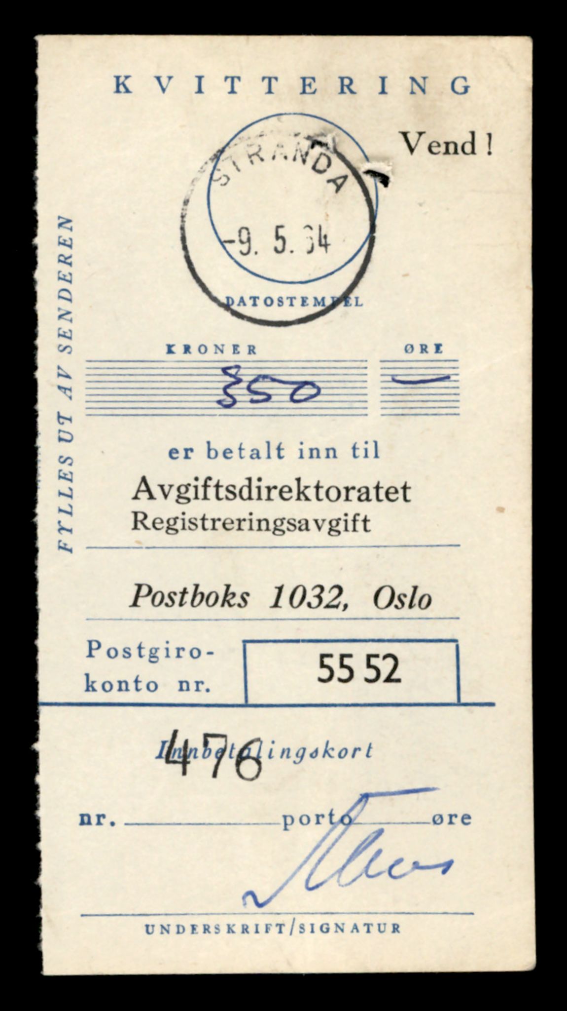 Møre og Romsdal vegkontor - Ålesund trafikkstasjon, AV/SAT-A-4099/F/Fe/L0033: Registreringskort for kjøretøy T 12151 - T 12474, 1927-1998, p. 3623