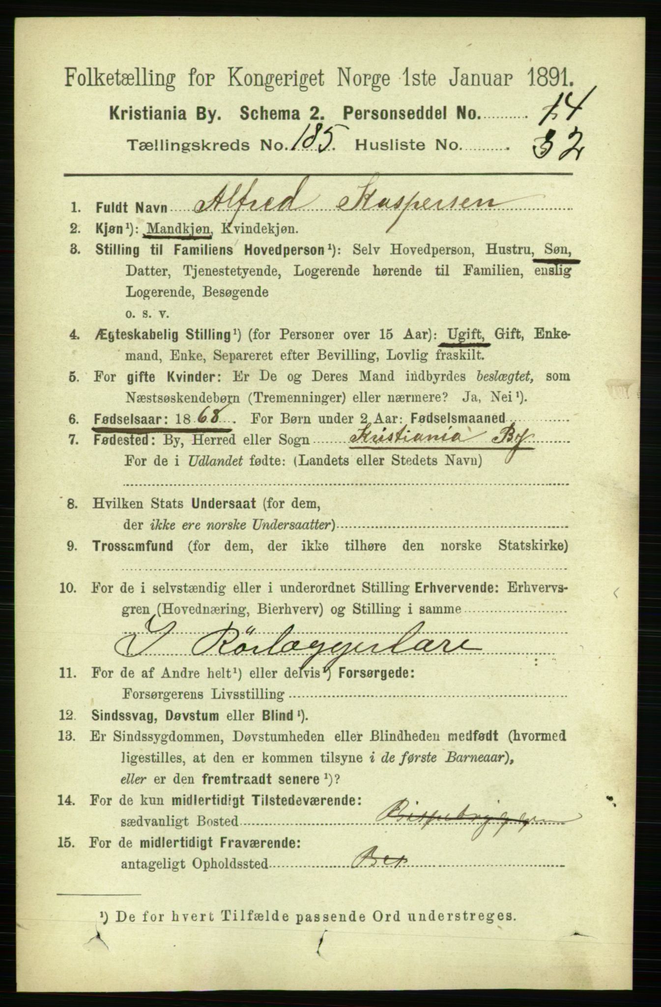 RA, 1891 census for 0301 Kristiania, 1891, p. 111311