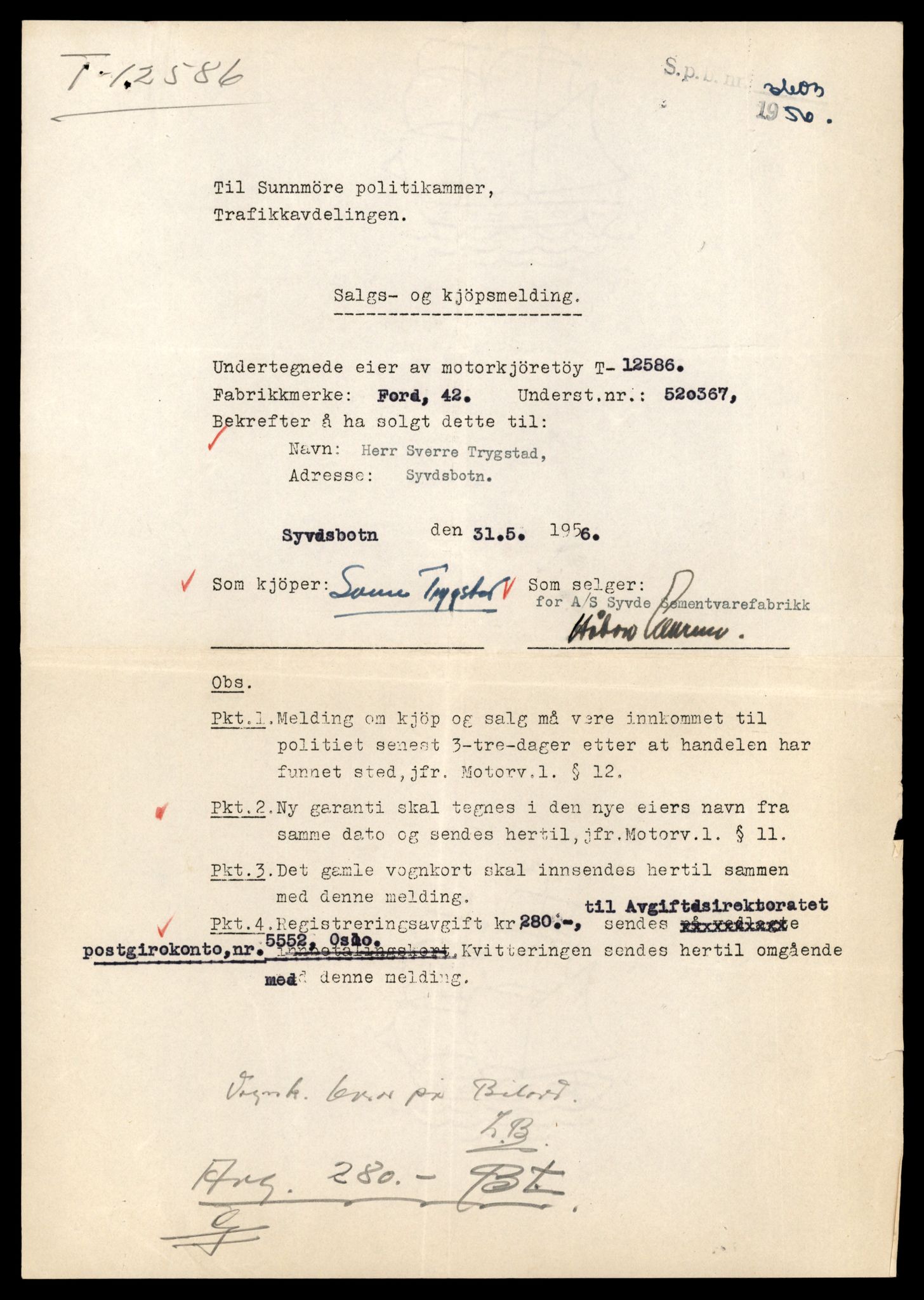 Møre og Romsdal vegkontor - Ålesund trafikkstasjon, AV/SAT-A-4099/F/Fe/L0034: Registreringskort for kjøretøy T 12500 - T 12652, 1927-1998, p. 1664