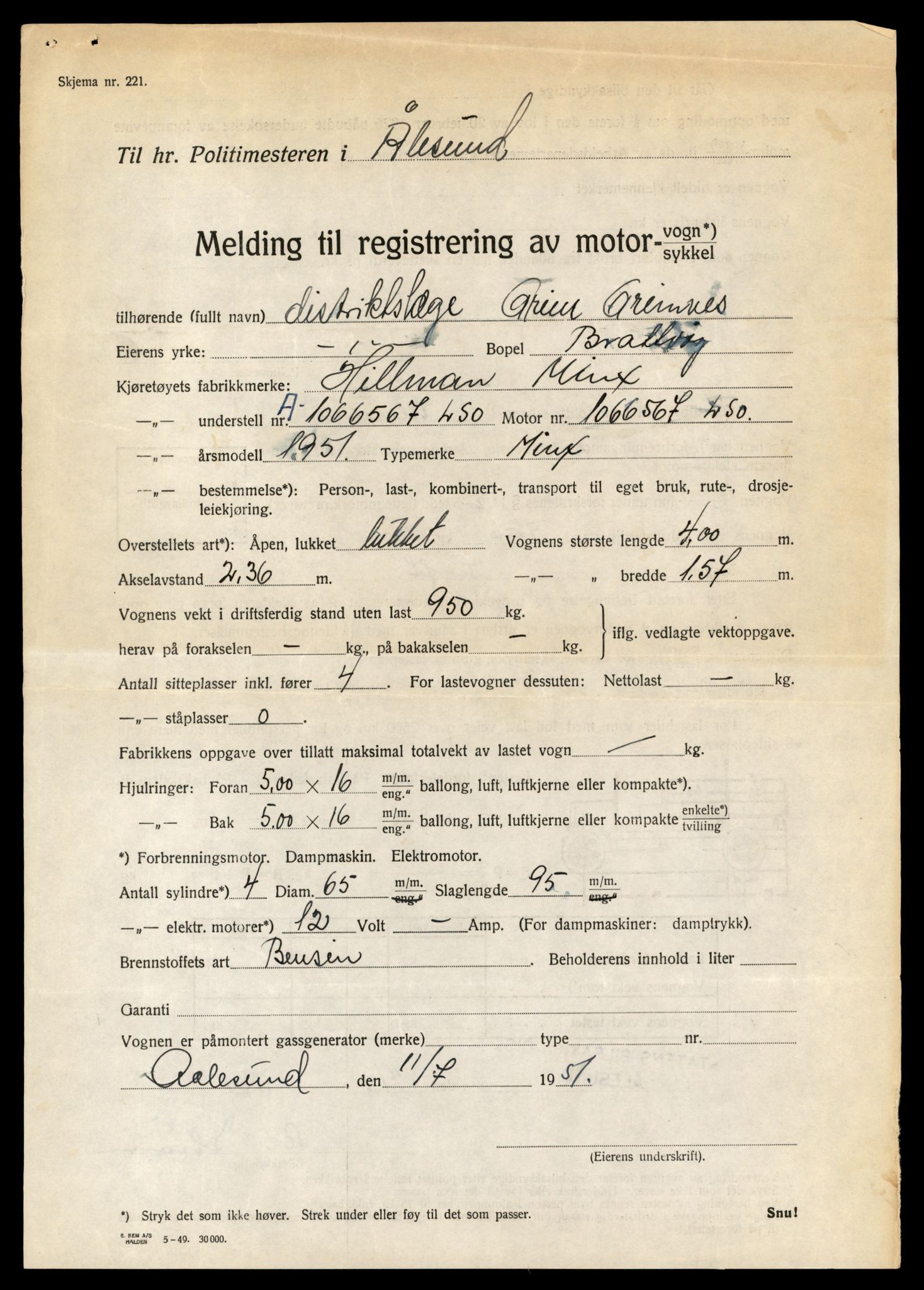 Møre og Romsdal vegkontor - Ålesund trafikkstasjon, AV/SAT-A-4099/F/Fe/L0046: Registreringskort for kjøretøy T 14445 - T 14579, 1927-1998