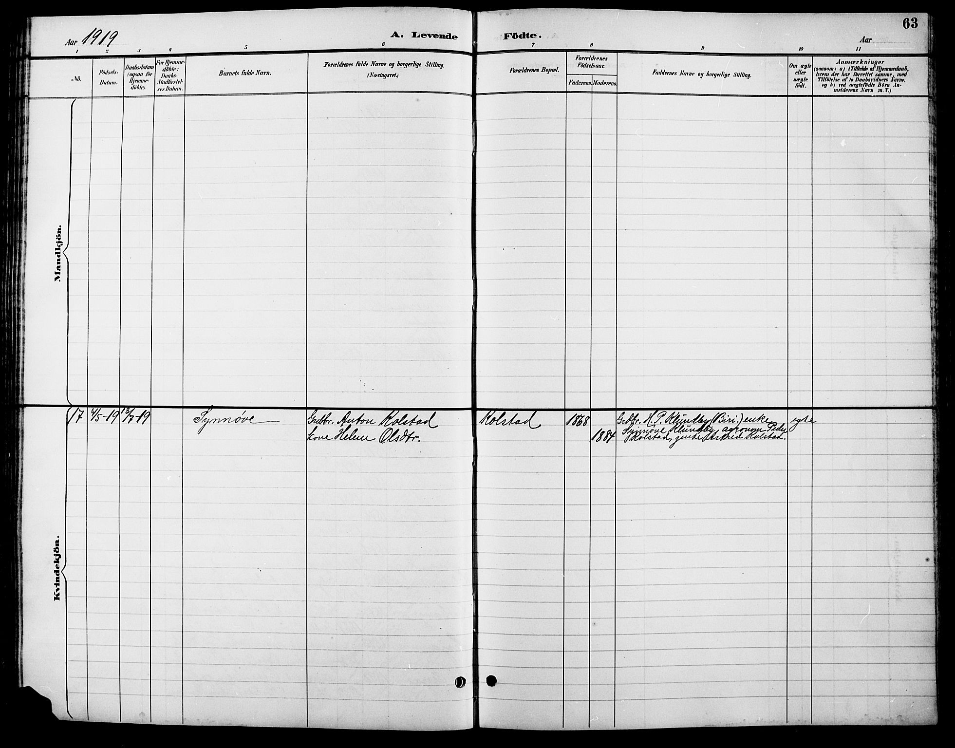 Lesja prestekontor, AV/SAH-PREST-068/H/Ha/Hab/L0007: Parish register (copy) no. 7, 1895-1919, p. 63