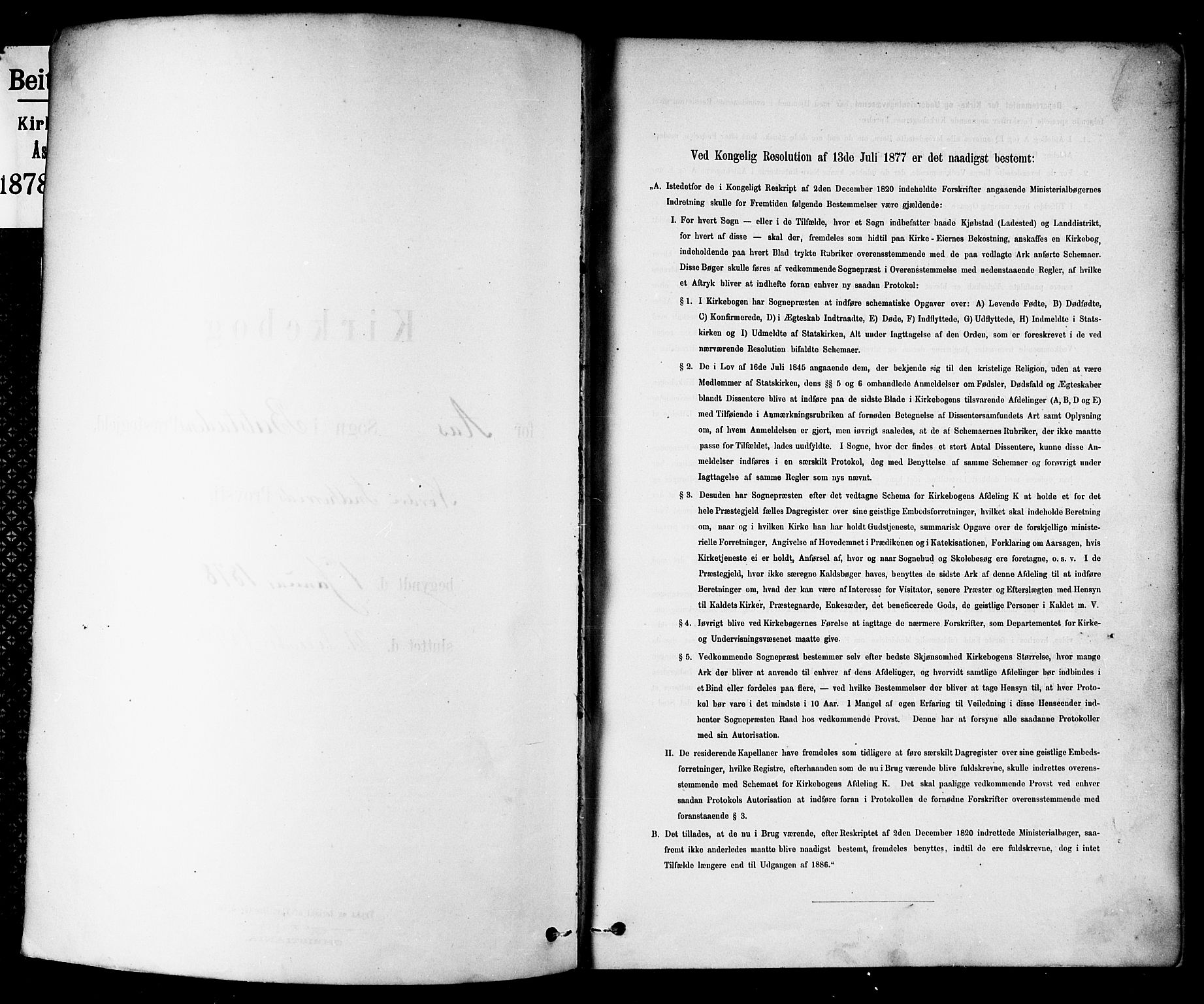 Ministerialprotokoller, klokkerbøker og fødselsregistre - Nord-Trøndelag, SAT/A-1458/742/L0408: Parish register (official) no. 742A01, 1878-1890