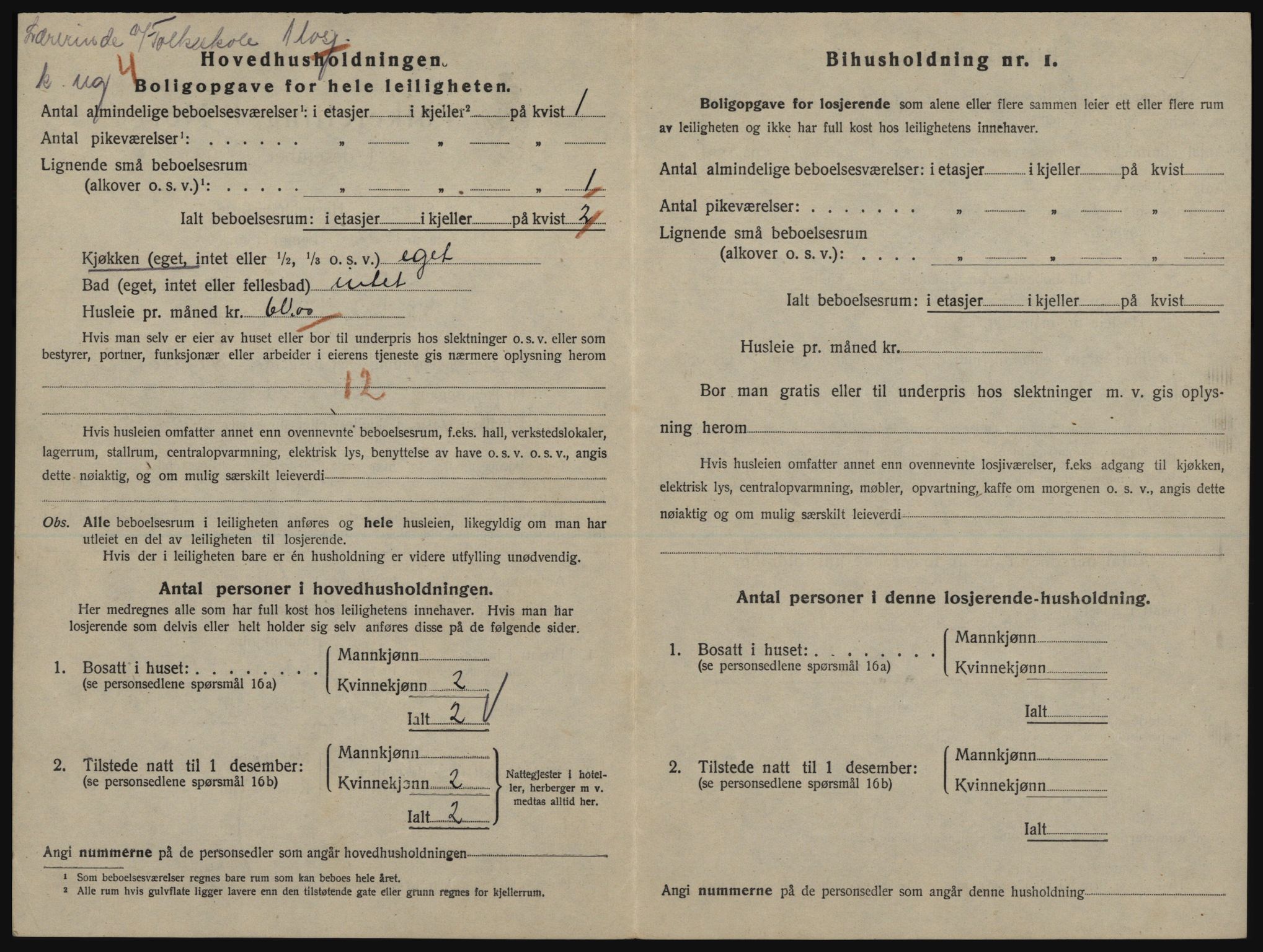 SATØ, 1920 census for Tromsø, 1920, p. 3210