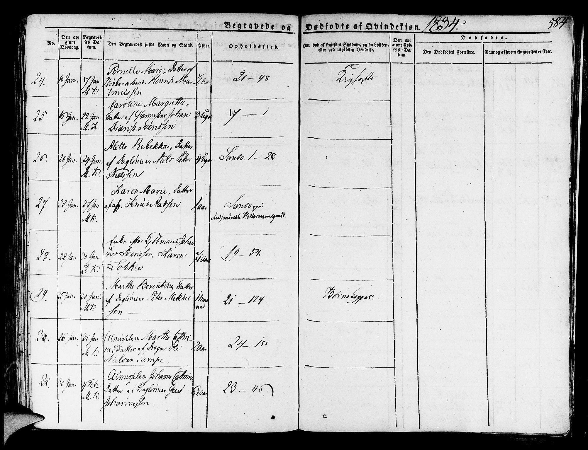 Korskirken sokneprestembete, AV/SAB-A-76101/H/Haa/L0014: Parish register (official) no. A 14, 1823-1835, p. 584