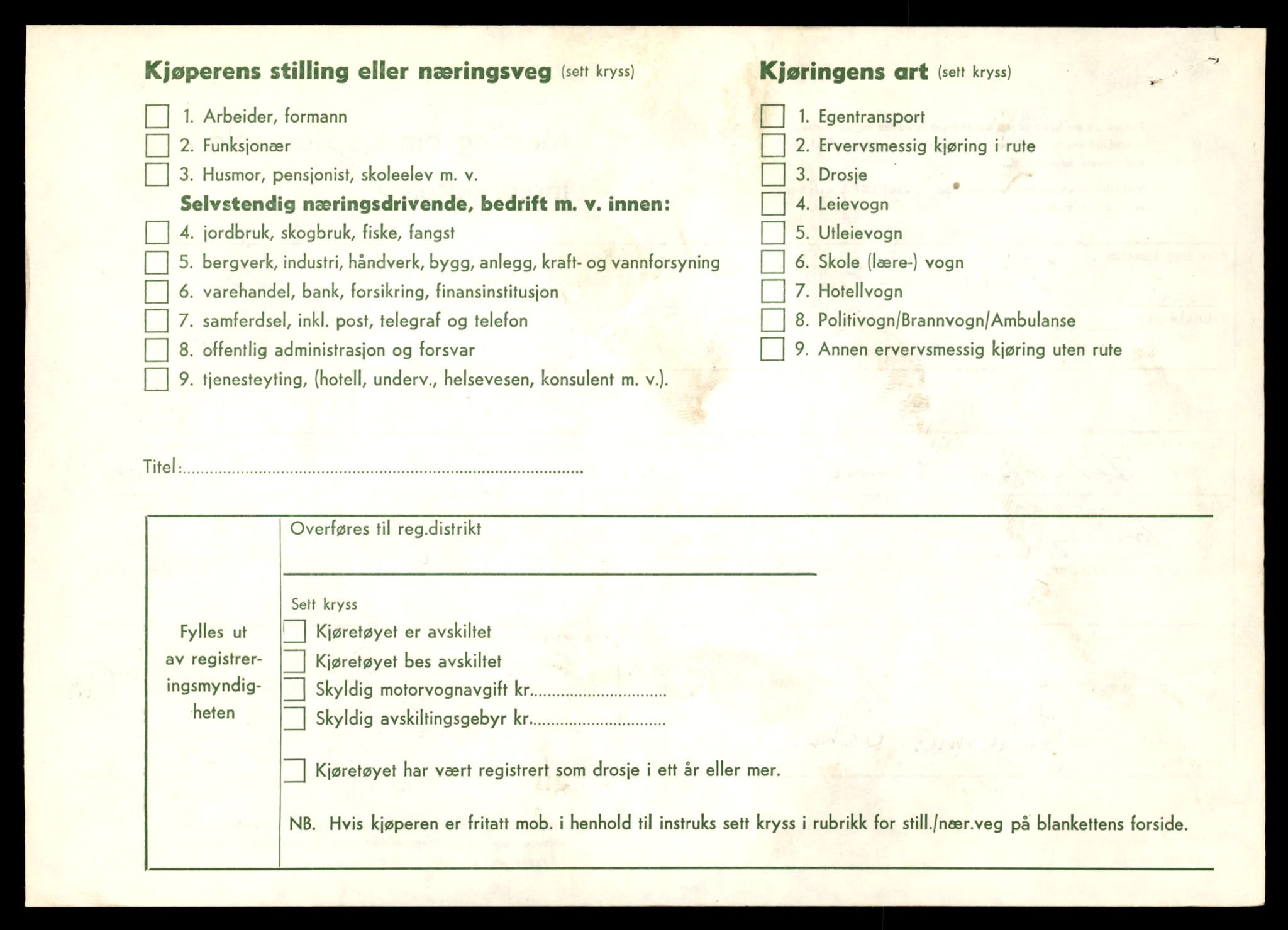 Møre og Romsdal vegkontor - Ålesund trafikkstasjon, AV/SAT-A-4099/F/Fe/L0049: Registreringskort for kjøretøy T 14864 - T 18613, 1927-1998, p. 2846