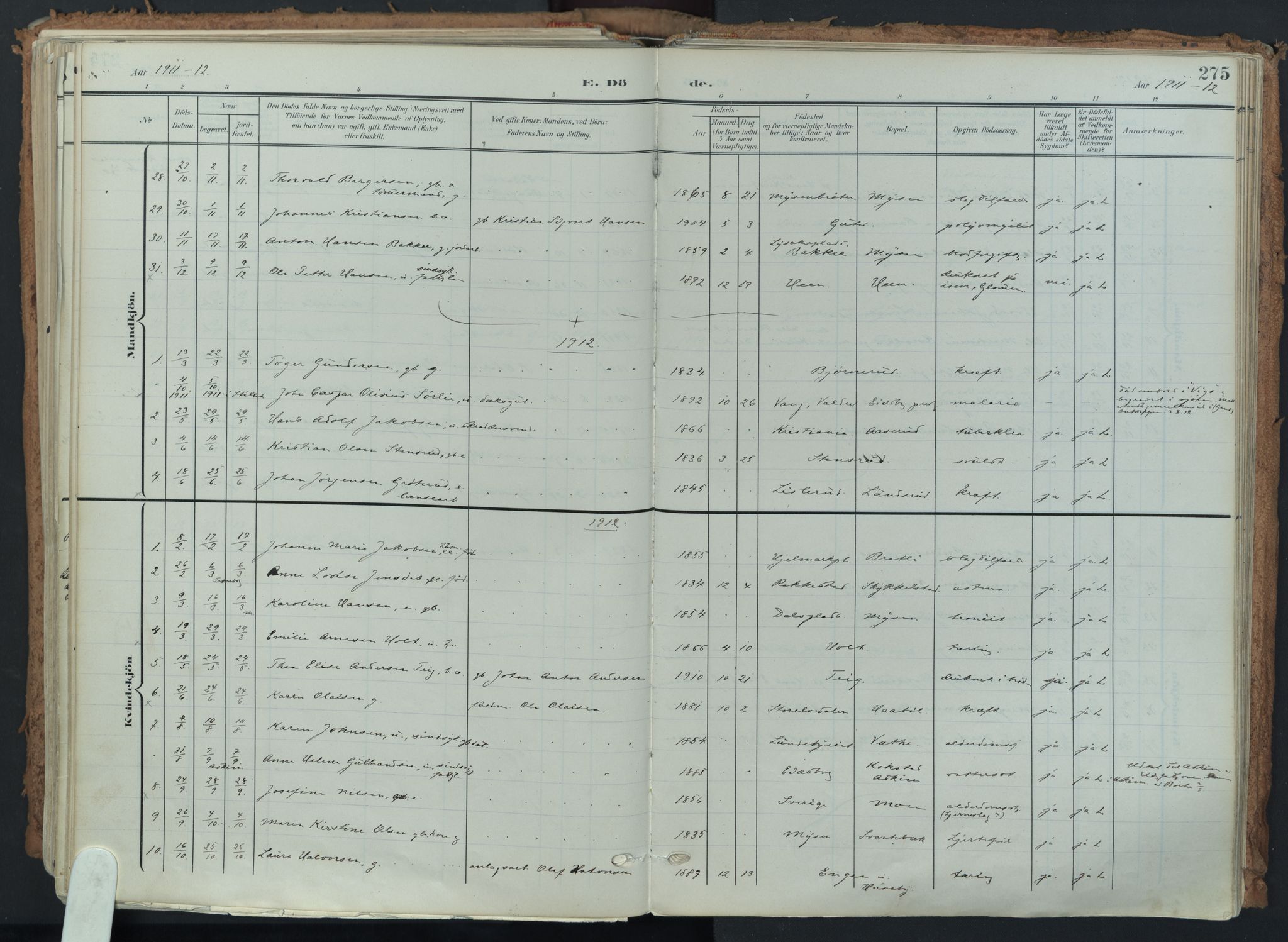 Eidsberg prestekontor Kirkebøker, SAO/A-10905/F/Fa/L0014: Parish register (official) no. I 14, 1902-1919, p. 275