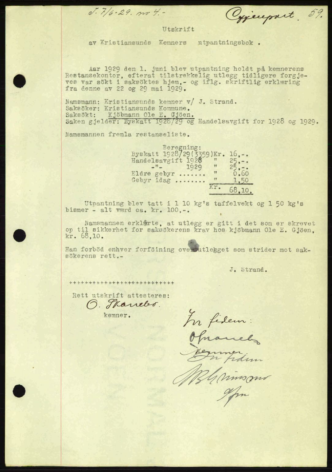 Kristiansund byfogd, AV/SAT-A-4587/A/27: Mortgage book no. 23, 1929-1930, Deed date: 07.06.1929