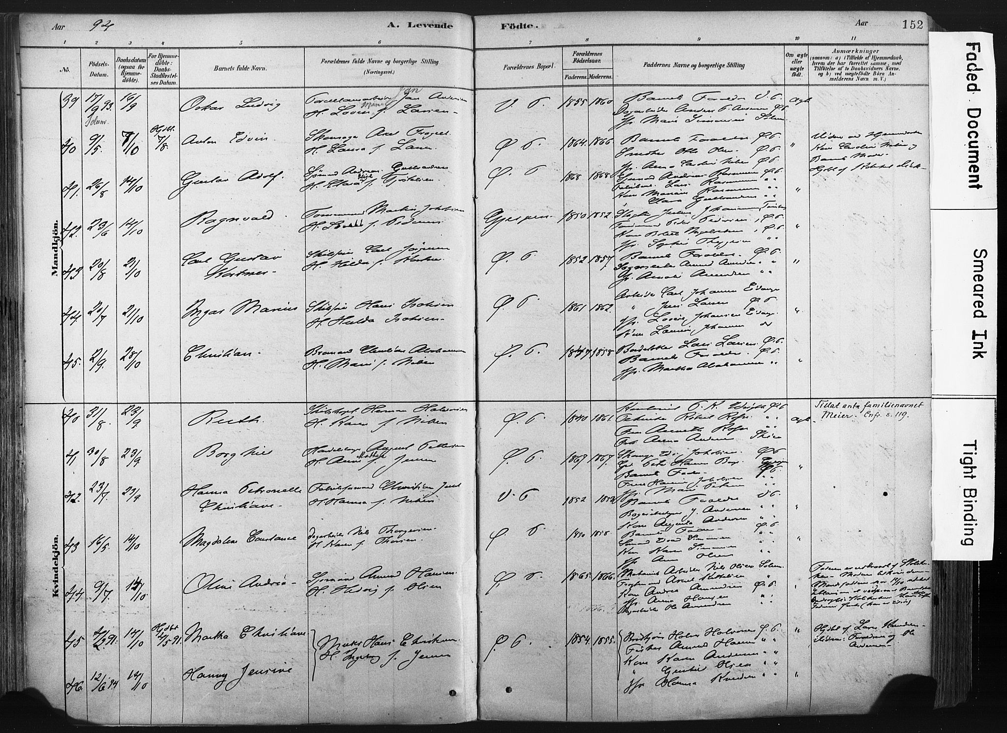 Porsgrunn kirkebøker , AV/SAKO-A-104/F/Fa/L0008: Parish register (official) no. 8, 1878-1895, p. 152