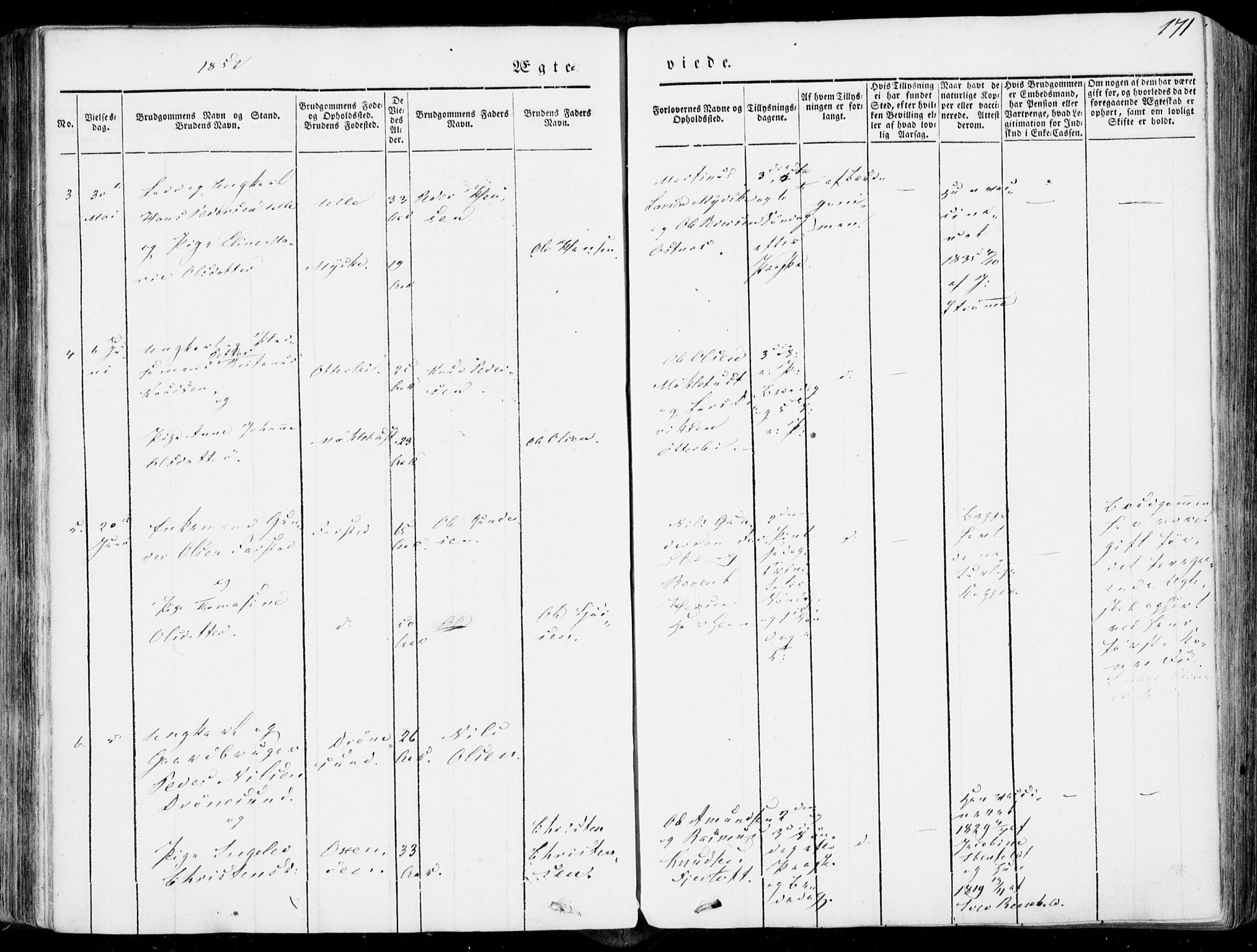 Ministerialprotokoller, klokkerbøker og fødselsregistre - Møre og Romsdal, AV/SAT-A-1454/536/L0497: Parish register (official) no. 536A06, 1845-1865, p. 171