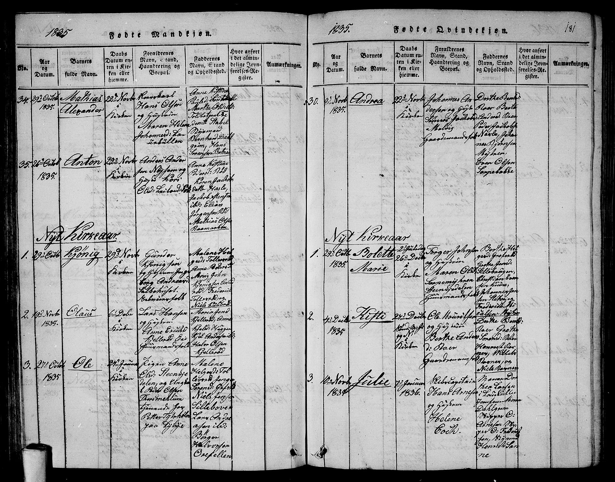 Rygge prestekontor Kirkebøker, SAO/A-10084b/G/Ga/L0001: Parish register (copy) no. 1, 1814-1871, p. 180-181