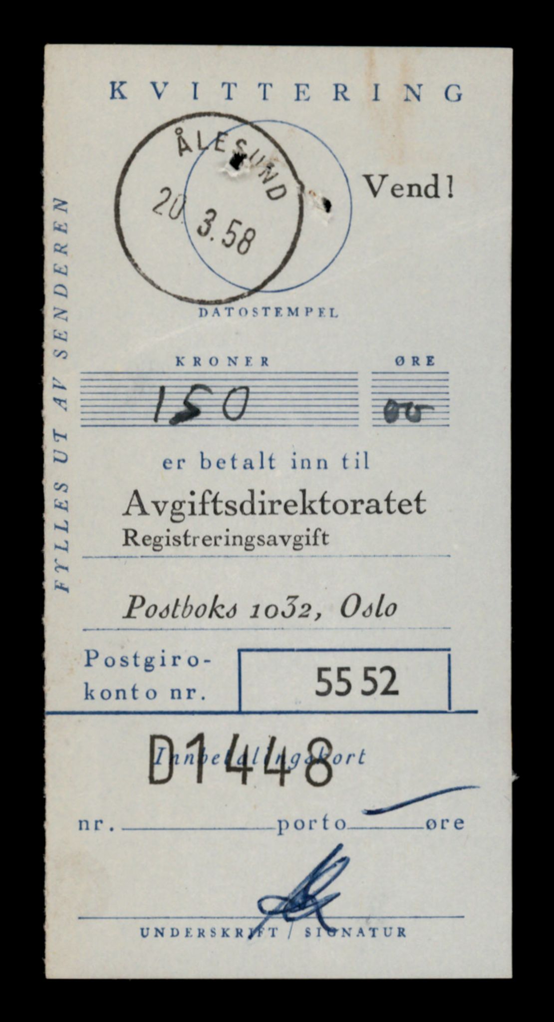 Møre og Romsdal vegkontor - Ålesund trafikkstasjon, SAT/A-4099/F/Fe/L0039: Registreringskort for kjøretøy T 13361 - T 13530, 1927-1998, p. 499