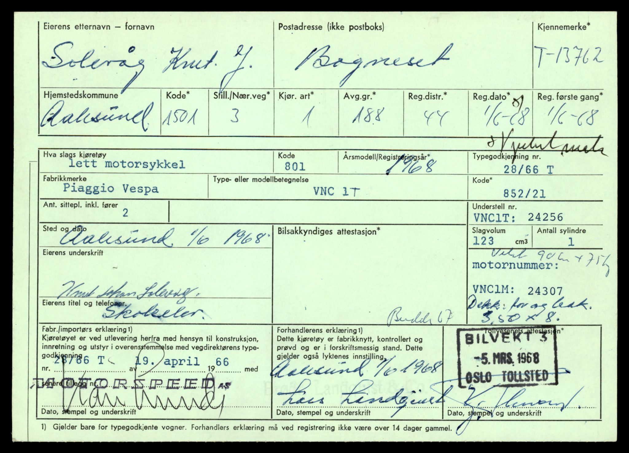 Møre og Romsdal vegkontor - Ålesund trafikkstasjon, AV/SAT-A-4099/F/Fe/L0041: Registreringskort for kjøretøy T 13710 - T 13905, 1927-1998, p. 931