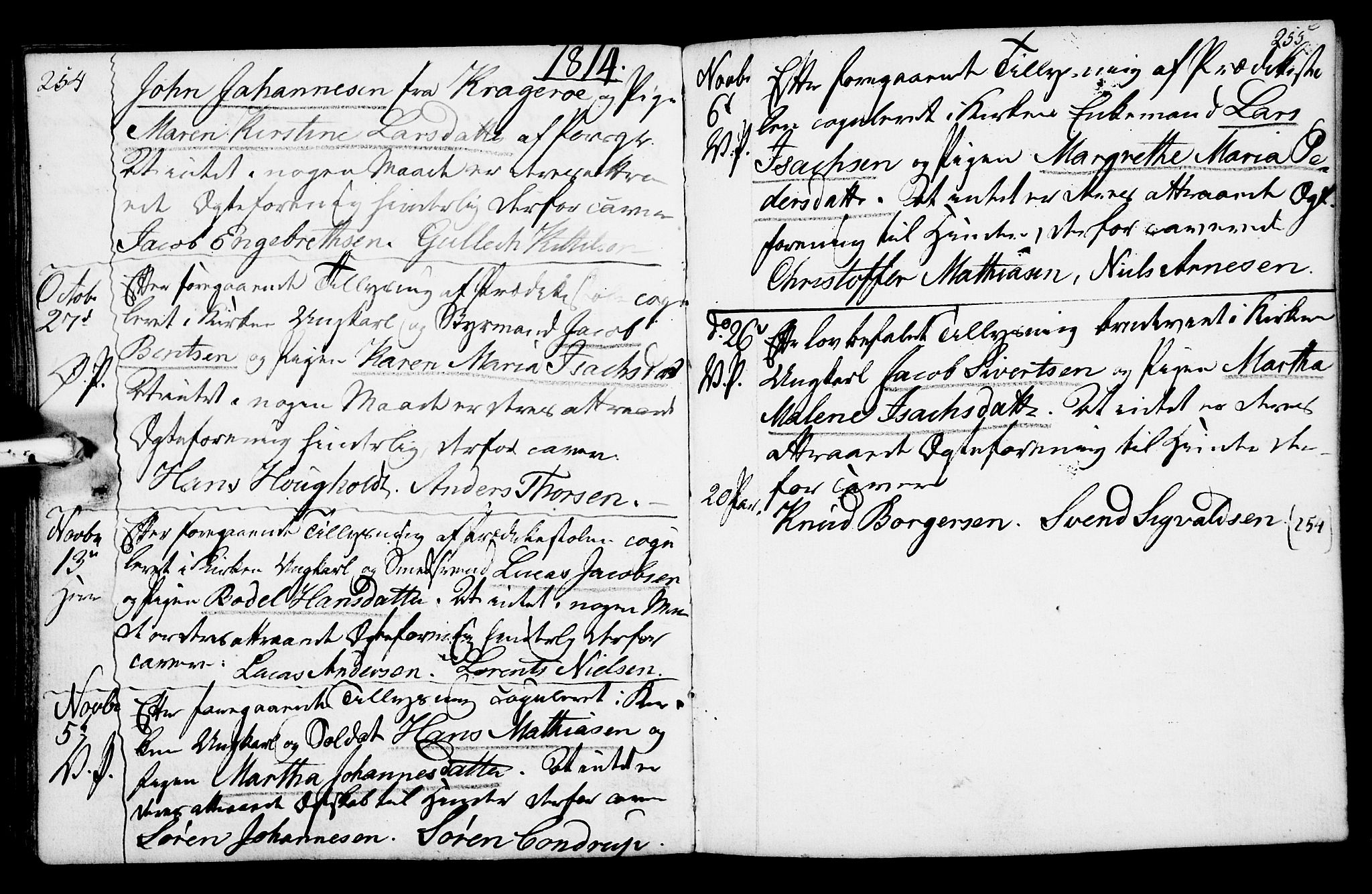 Porsgrunn kirkebøker , AV/SAKO-A-104/F/Fa/L0003: Parish register (official) no. 3, 1764-1814, p. 254-255