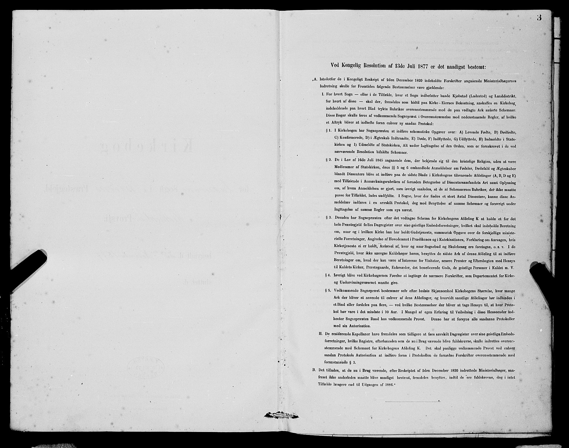 Laksevåg Sokneprestembete, SAB/A-76501/H/Ha/Hab/Haba/L0002: Parish register (copy) no. A 2, 1877-1887, p. 3