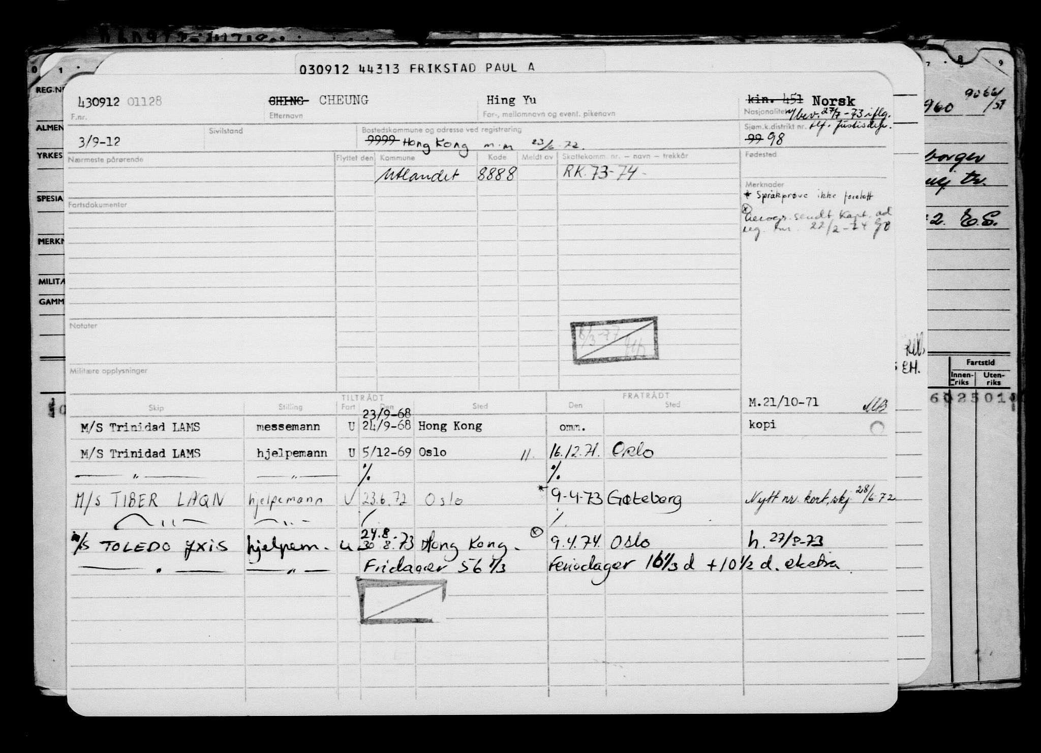 Direktoratet for sjømenn, AV/RA-S-3545/G/Gb/L0107: Hovedkort, 1912, p. 29