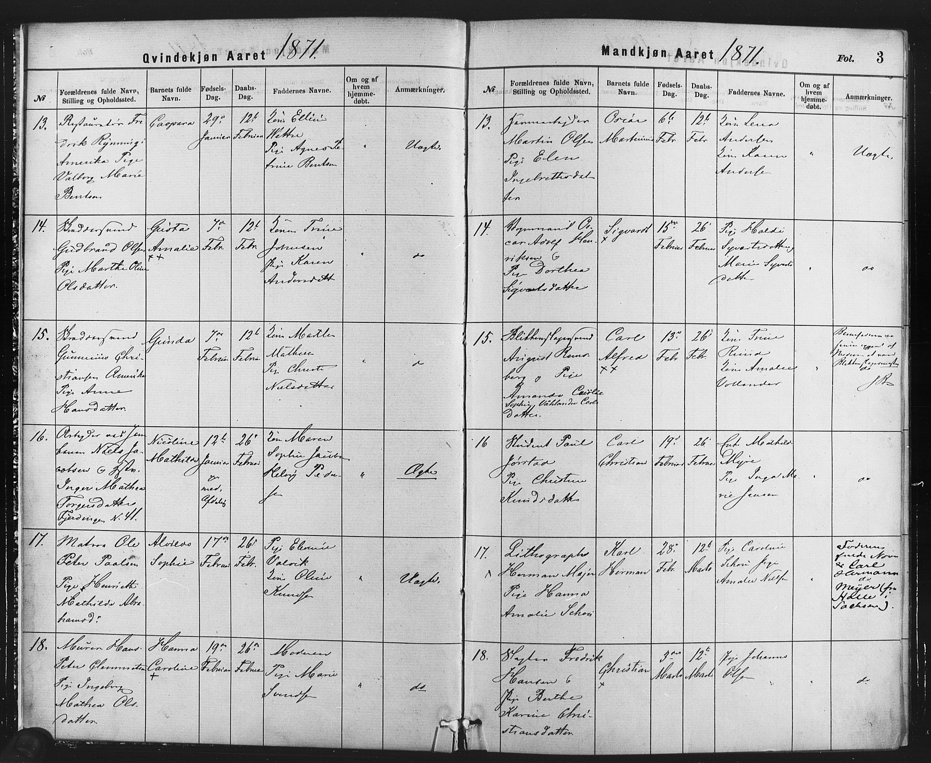 Rikshospitalet prestekontor Kirkebøker, AV/SAO-A-10309b/F/L0006: Parish register (official) no. 6, 1871-1885, p. 3