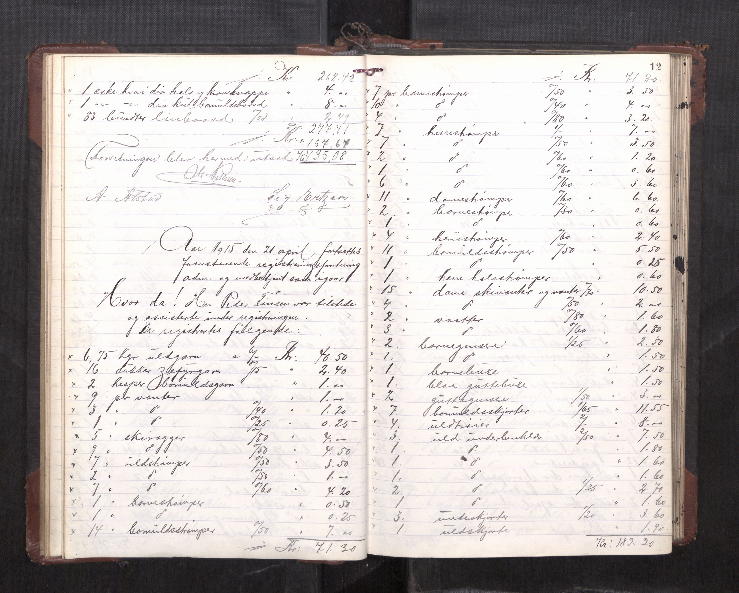Trondheim byfogd, AV/SAT-A-0003/1/3/3C/L0036: Skifteregistreringsprotokoll - 14/4-24/9. (u/ register), 1915-1918, p. 12