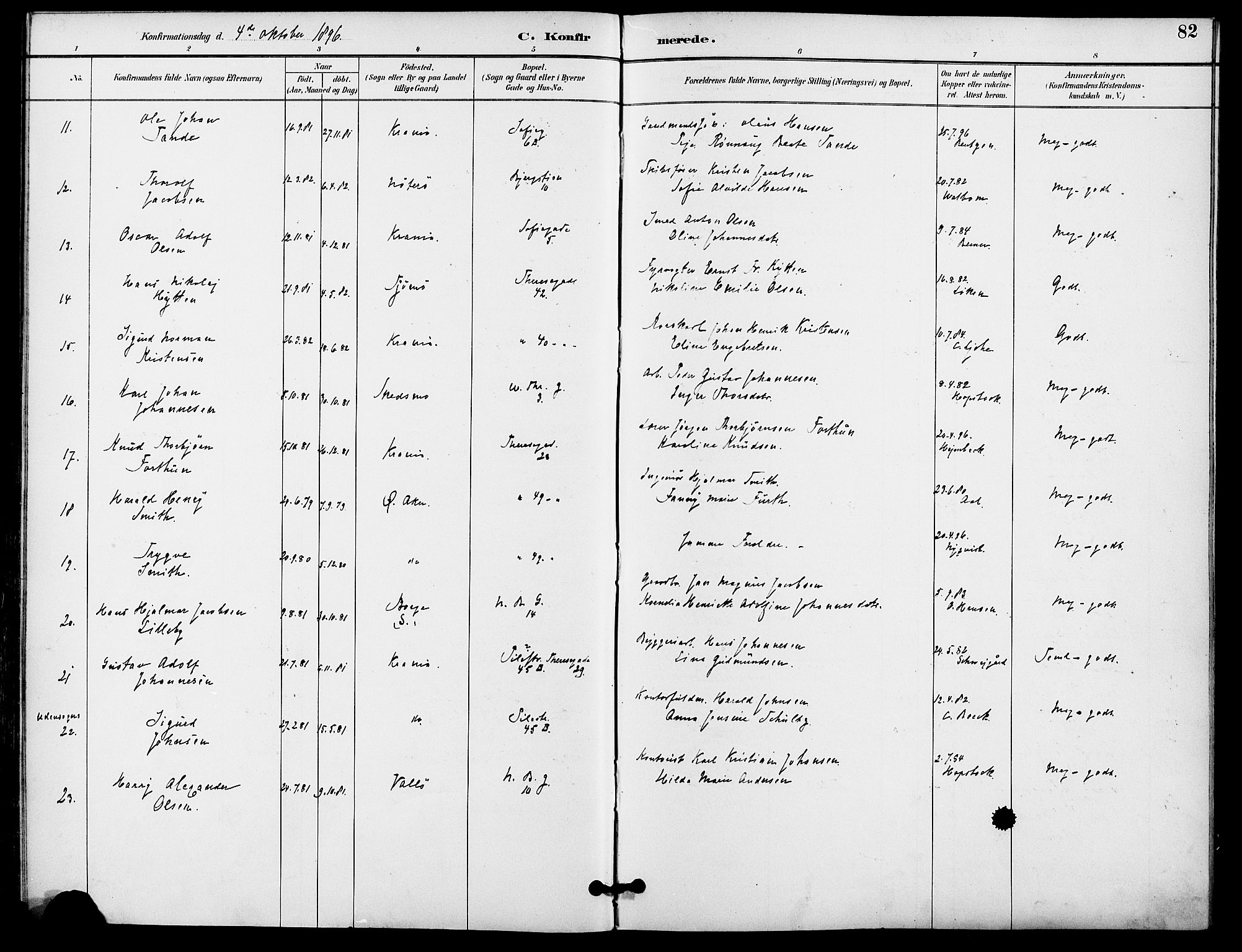 Gamle Aker prestekontor Kirkebøker, AV/SAO-A-10617a/F/L0009: Parish register (official) no. 9, 1890-1898, p. 82