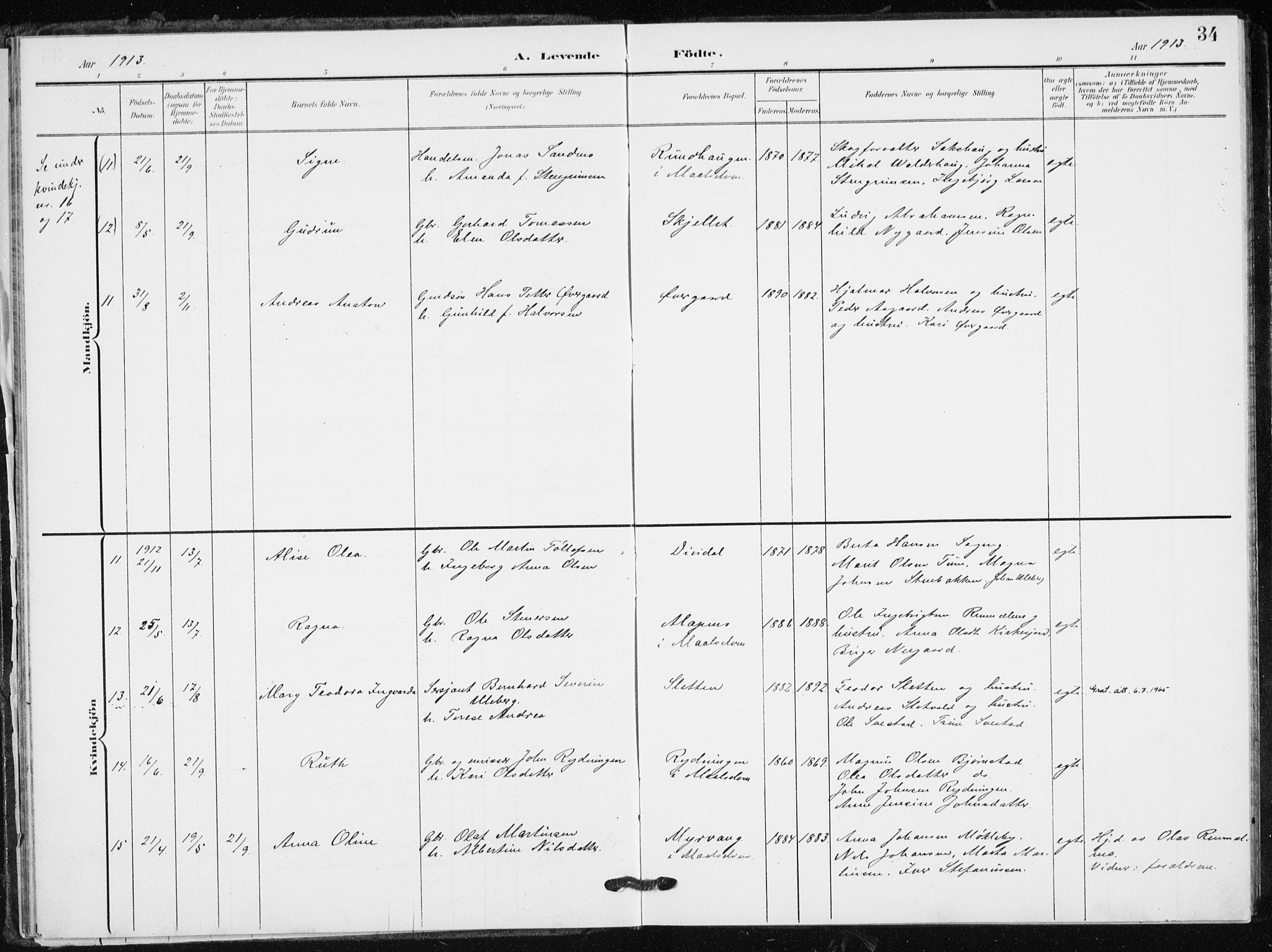 Målselv sokneprestembete, AV/SATØ-S-1311/G/Ga/Gaa/L0012kirke: Parish register (official) no. 12, 1903-1920, p. 34