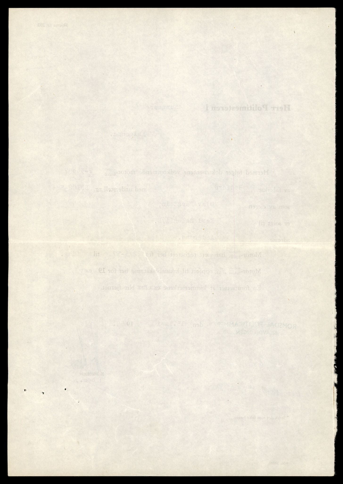 Møre og Romsdal vegkontor - Ålesund trafikkstasjon, AV/SAT-A-4099/F/Fe/L0035: Registreringskort for kjøretøy T 12653 - T 12829, 1927-1998, p. 1882