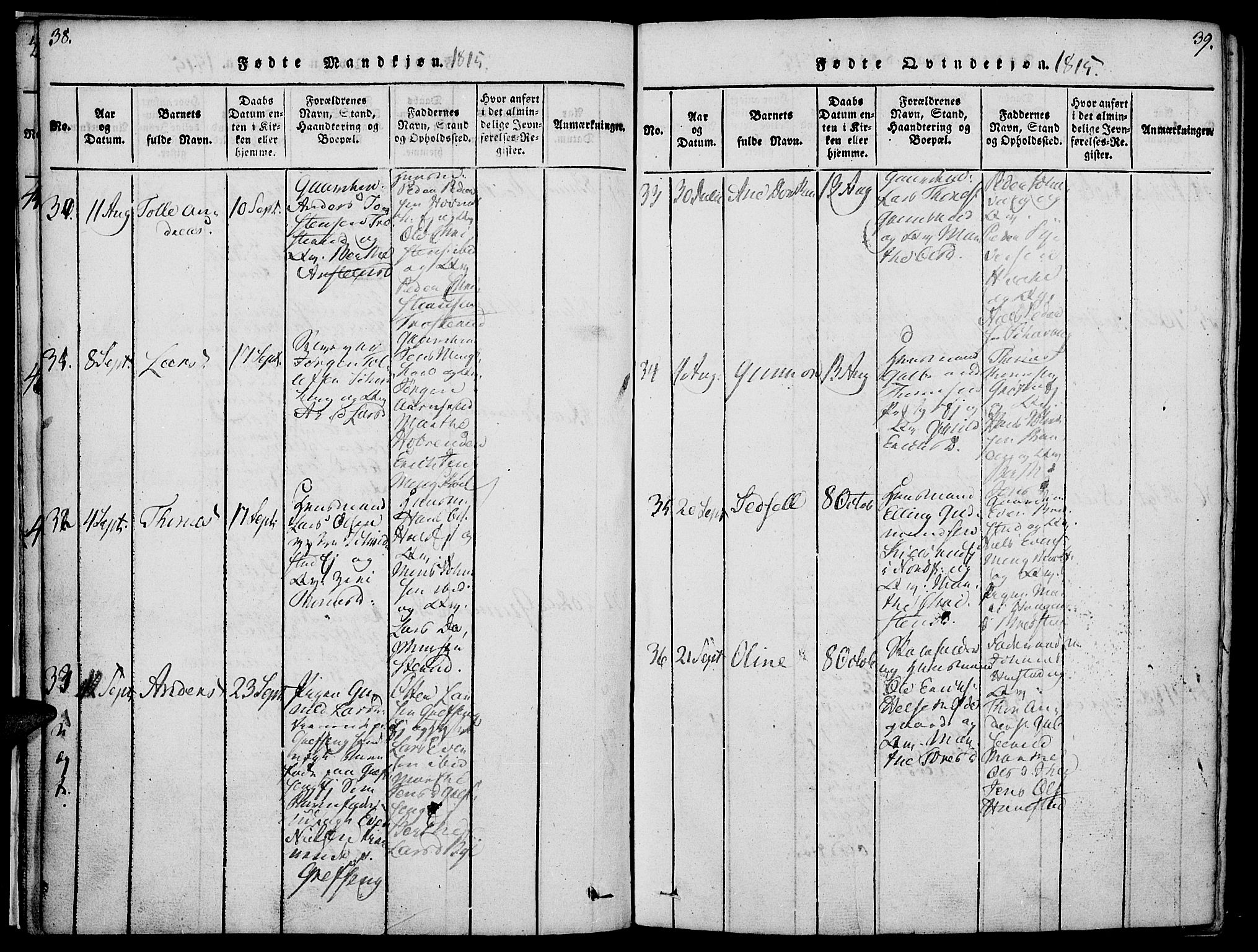 Nes prestekontor, Hedmark, SAH/PREST-020/K/Ka/L0002: Parish register (official) no. 2, 1813-1827, p. 38-39